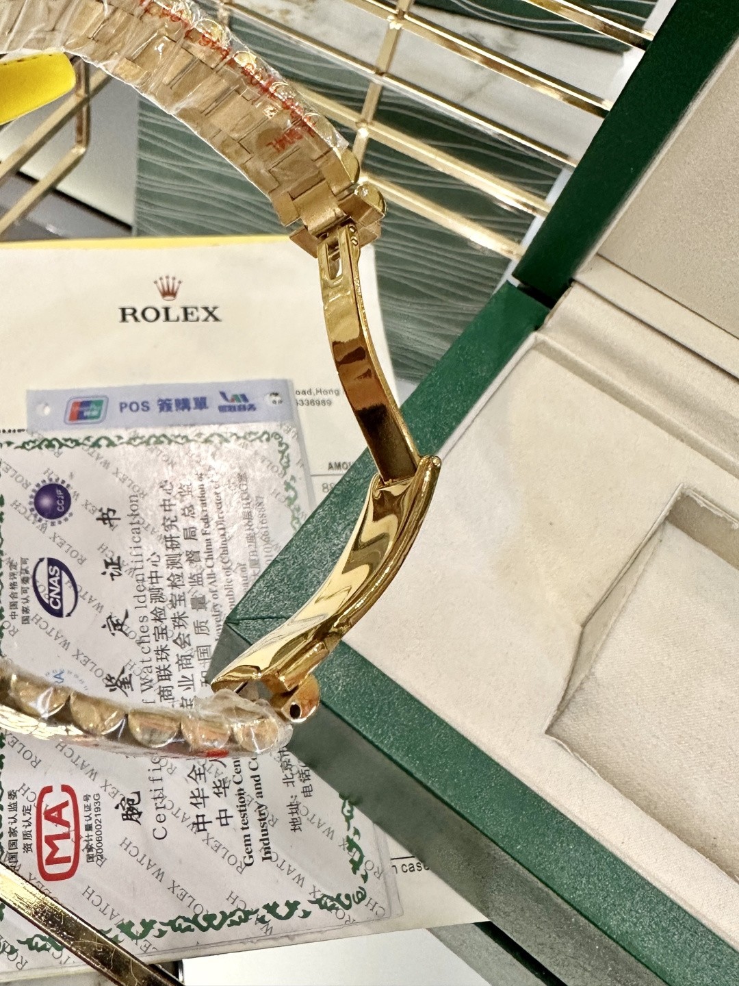 Rolex Day-Date watch, commonly known as the “President's Watch”