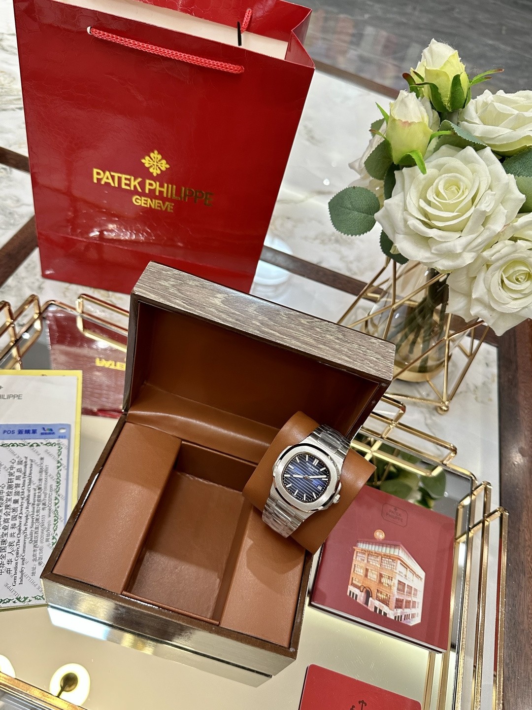 Patek Philippe Nautilus Watch