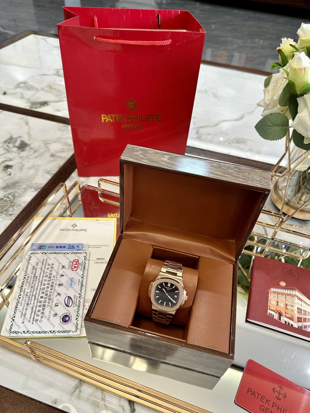 Patek Philippe Nautilus 5711/1R-001 Rose Gold Watch