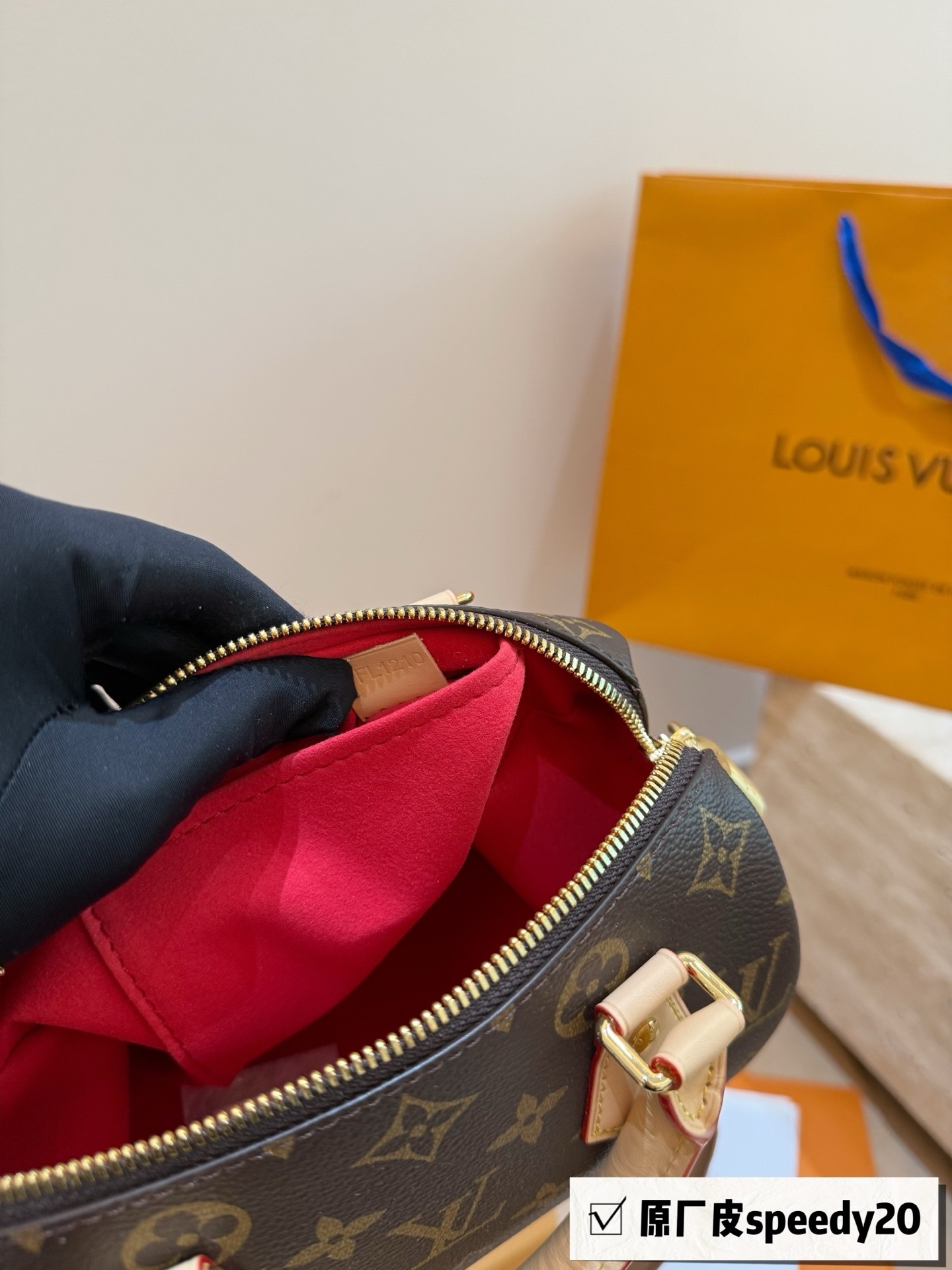 （Louis Vuitton）的 Speedy Bandoulière 20