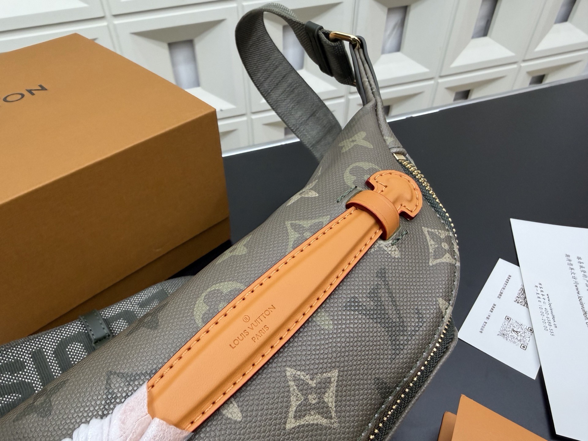 Sac banane Louis Vuitton