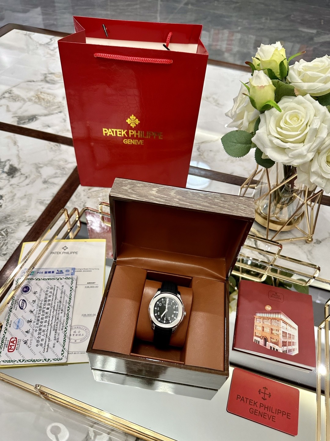 Patek Philippe Aquanaut 5167A-001