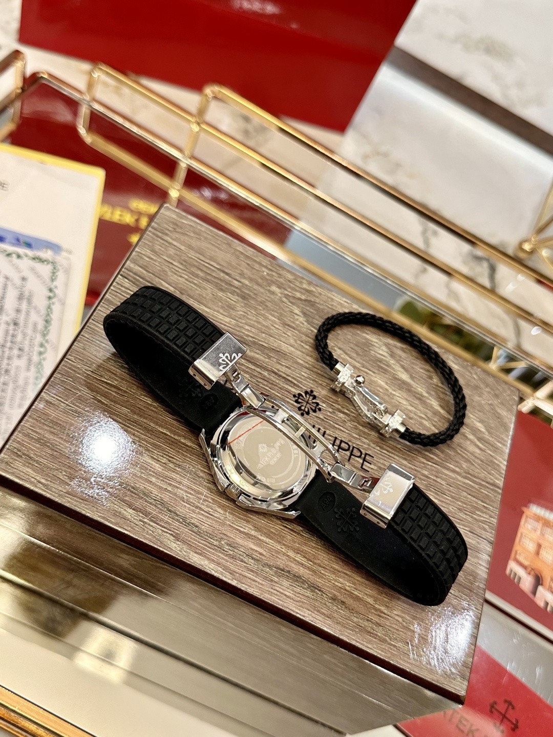 Patek Philippe Aquanaut Luce Quartz Watch