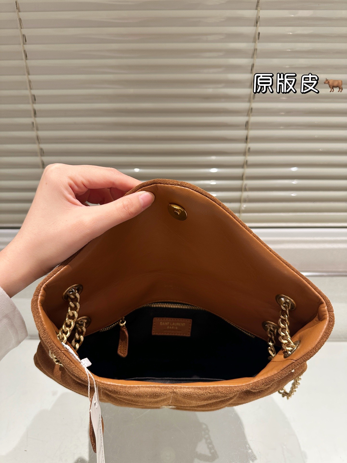 Mini sac à main en daim Yves Saint Laurent Puffer