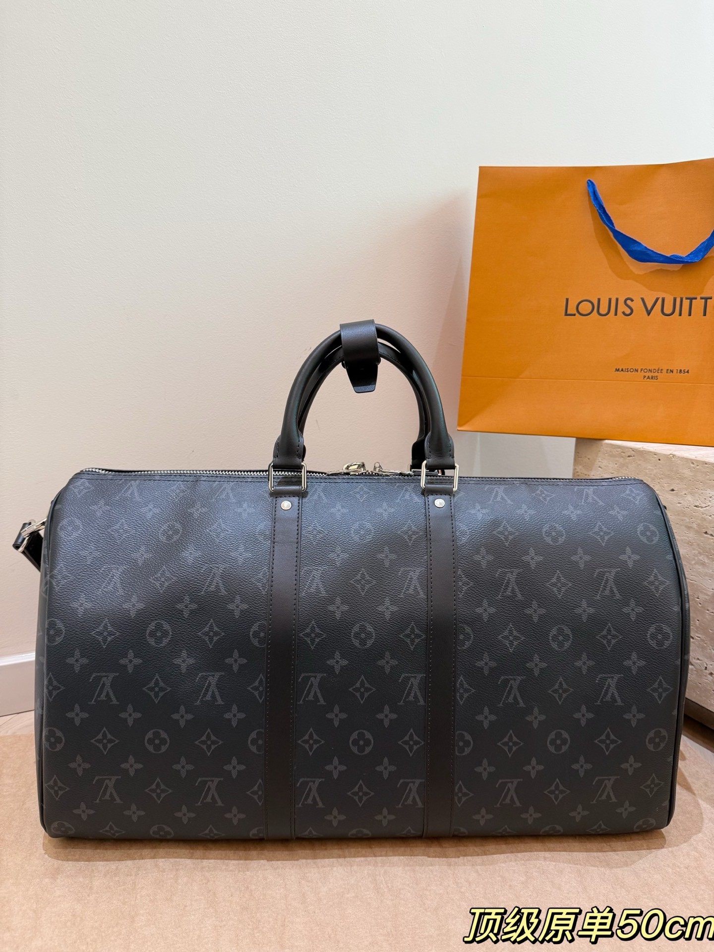 Sac de voyage Louis Vuitton Keepall Bandoulière 50