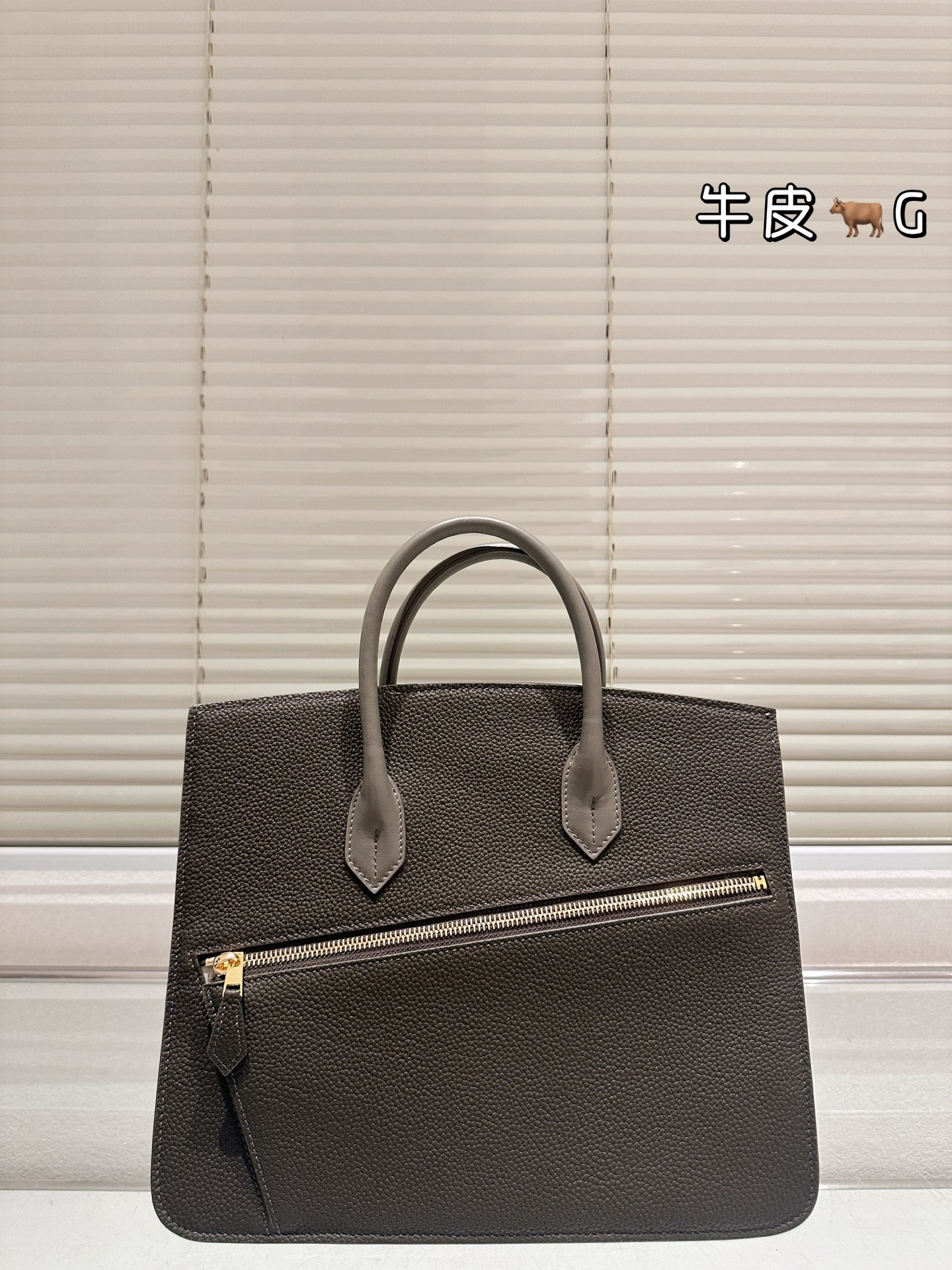 （Hermès）Birkin 30 En Desordre
