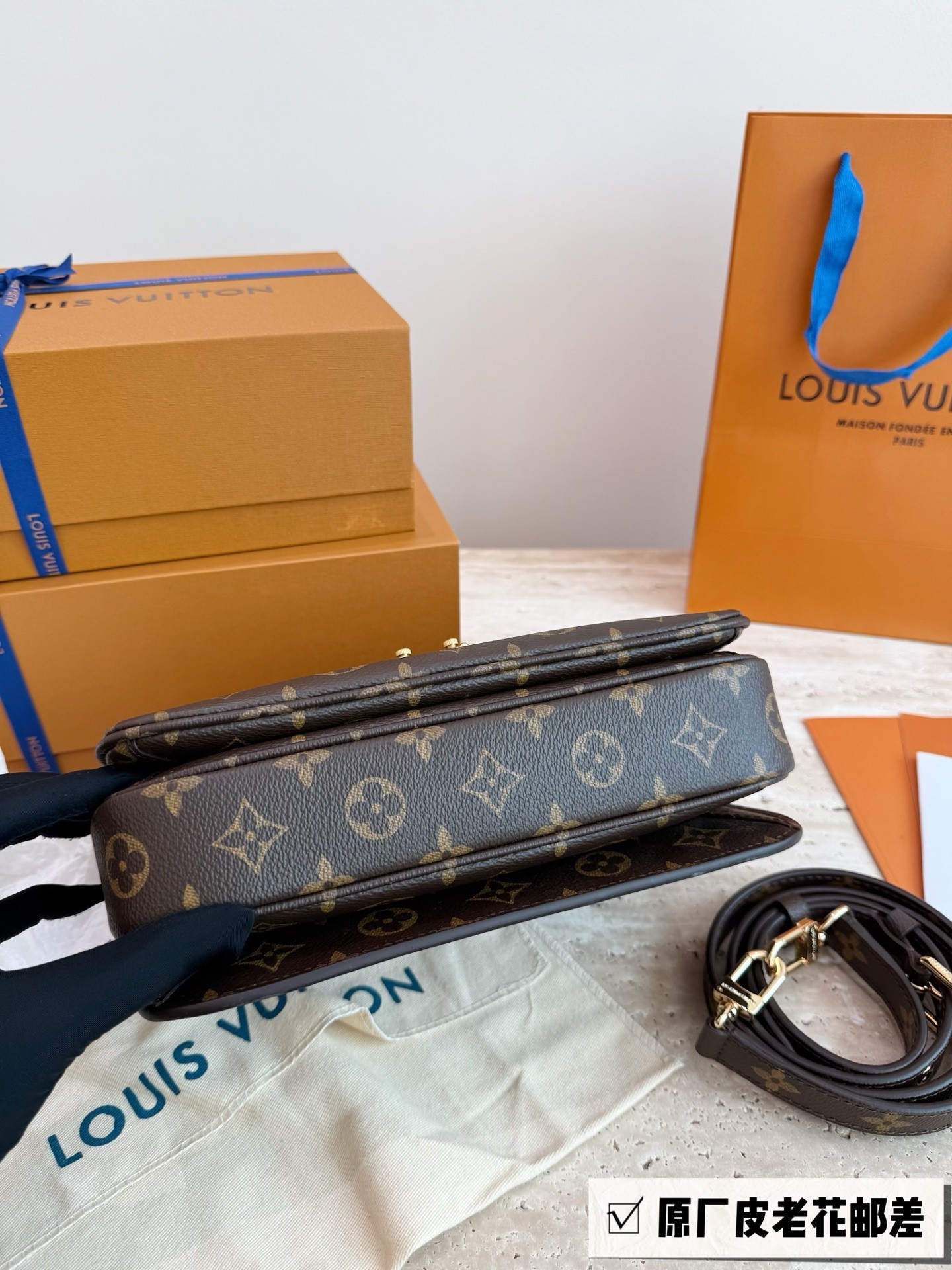 （Louis Vuitton） Pochette Métis