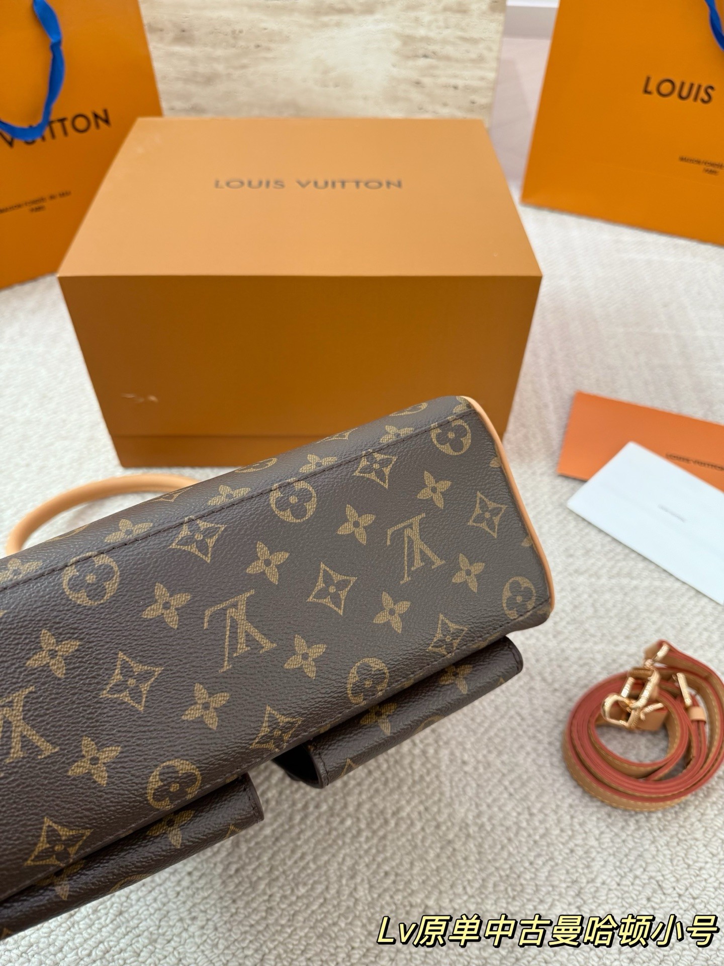 Louis Vuitton  Manhattan PM
