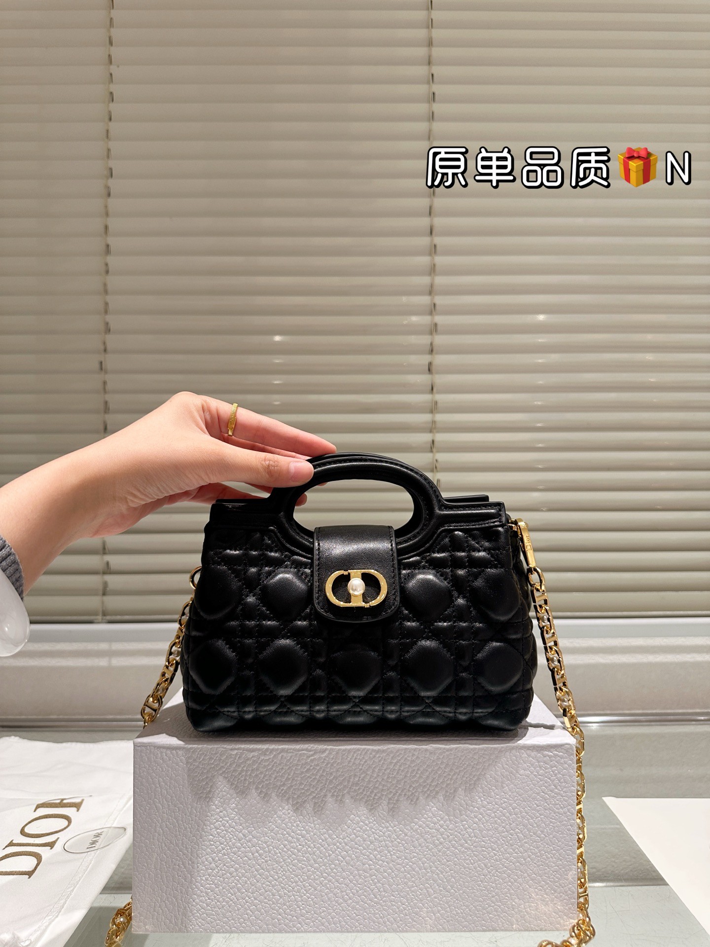 Mini sac à main à poignée supérieure Dior Jolie