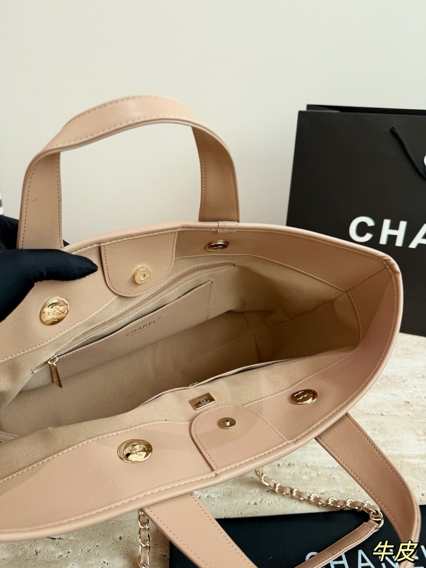 (Chanel) Deauville Tote Bag