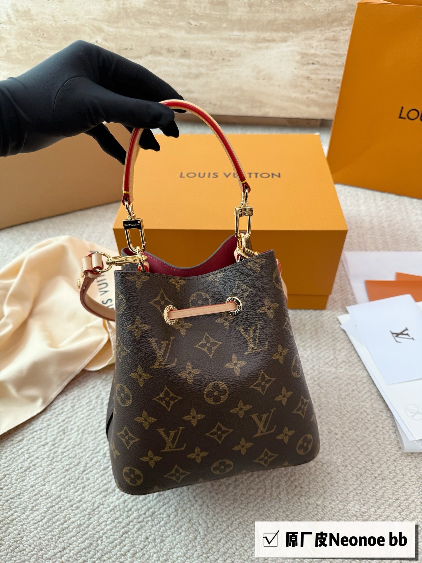 （Louis Vuitton） NéoNoé BB