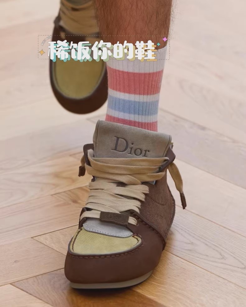 Dior Roadie Lace-Up Boots