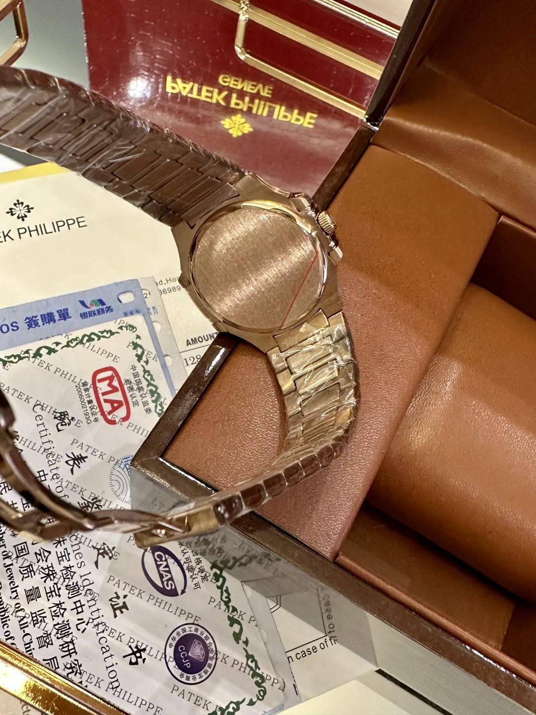 Patek Philippe Nautilus Ladies Automatic Watch