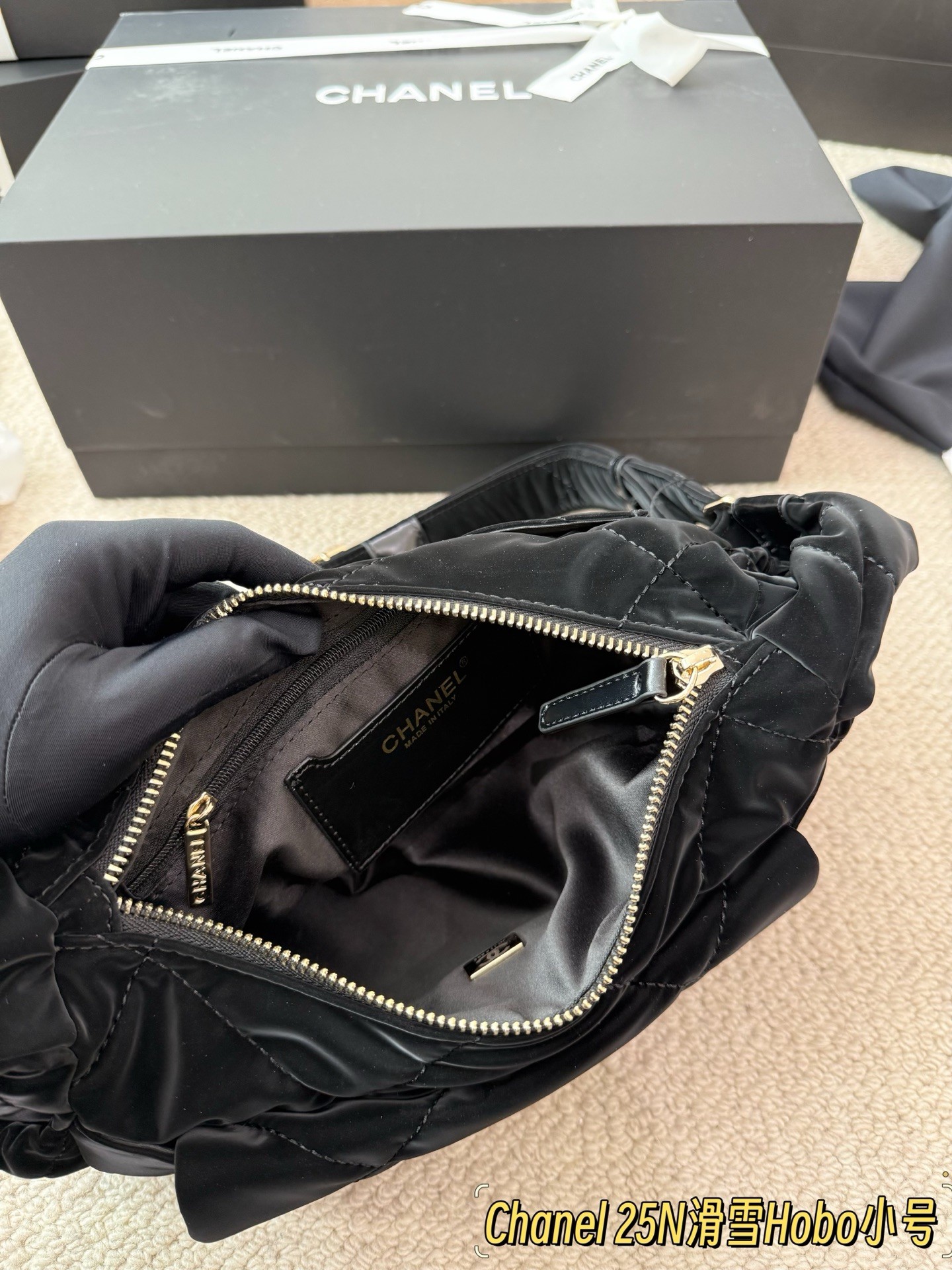 Chanel 25N Coco Neige Hobo