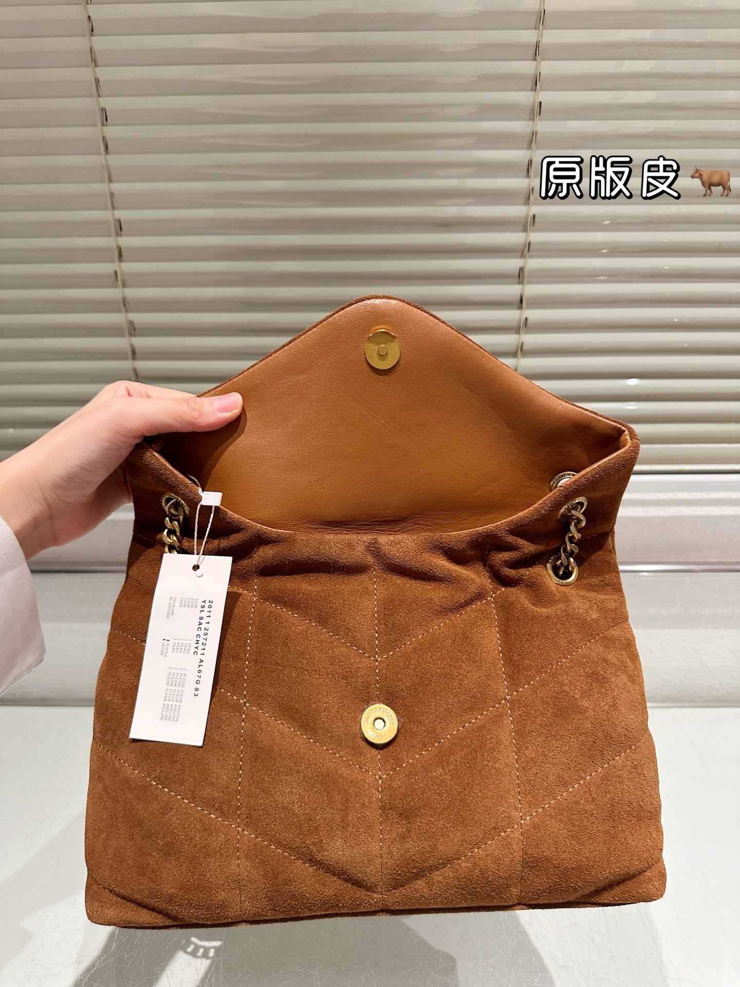 Mini sac à main en daim Yves Saint Laurent Puffer