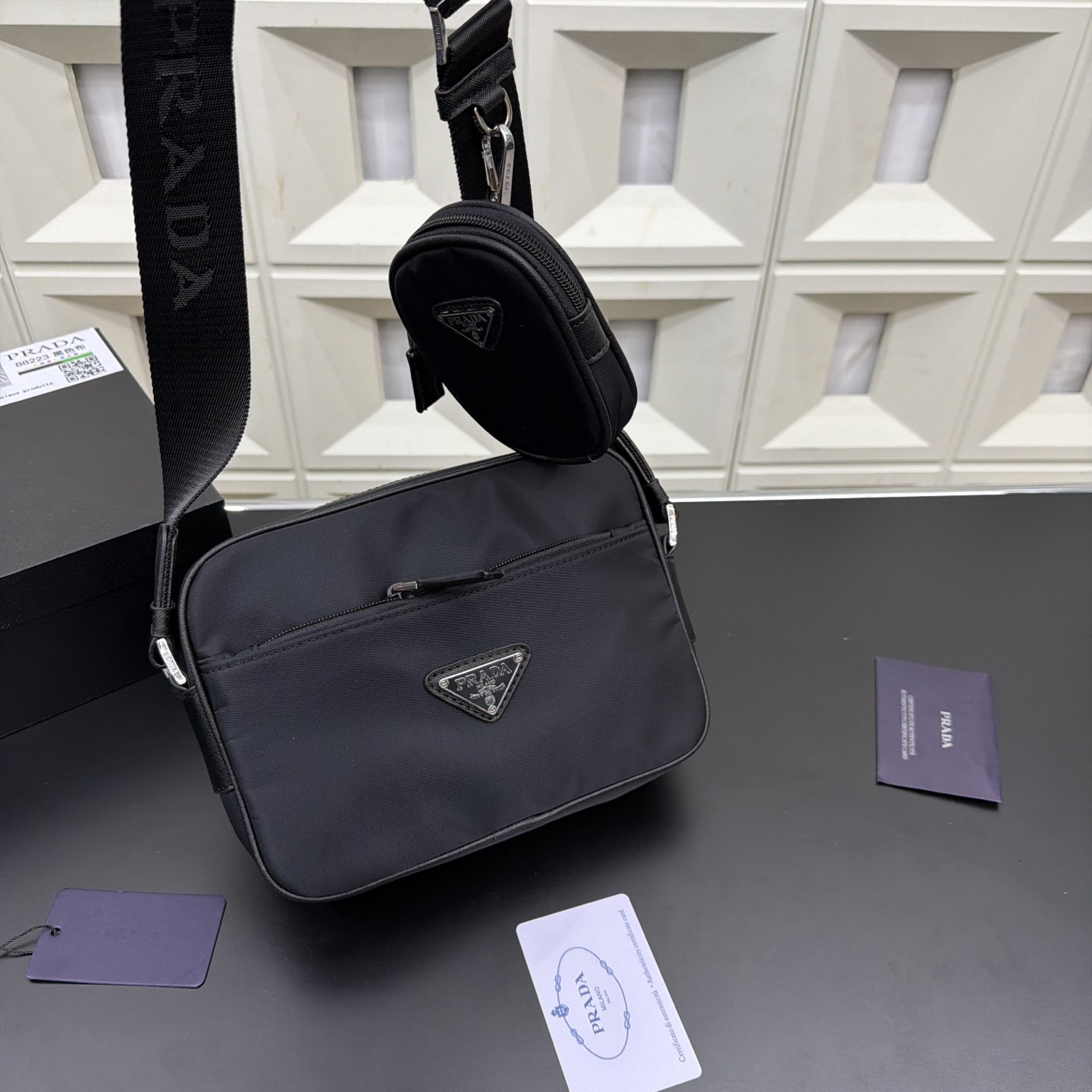 Prada Crossbody Bag