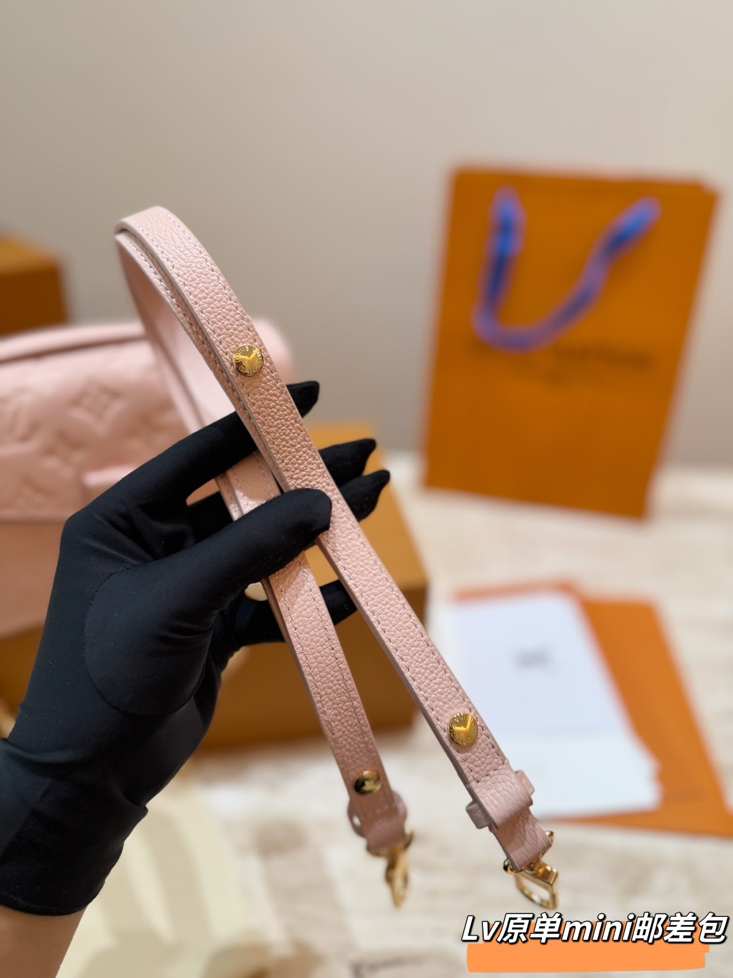 （Louis Vuitton）Pochette Métis East West