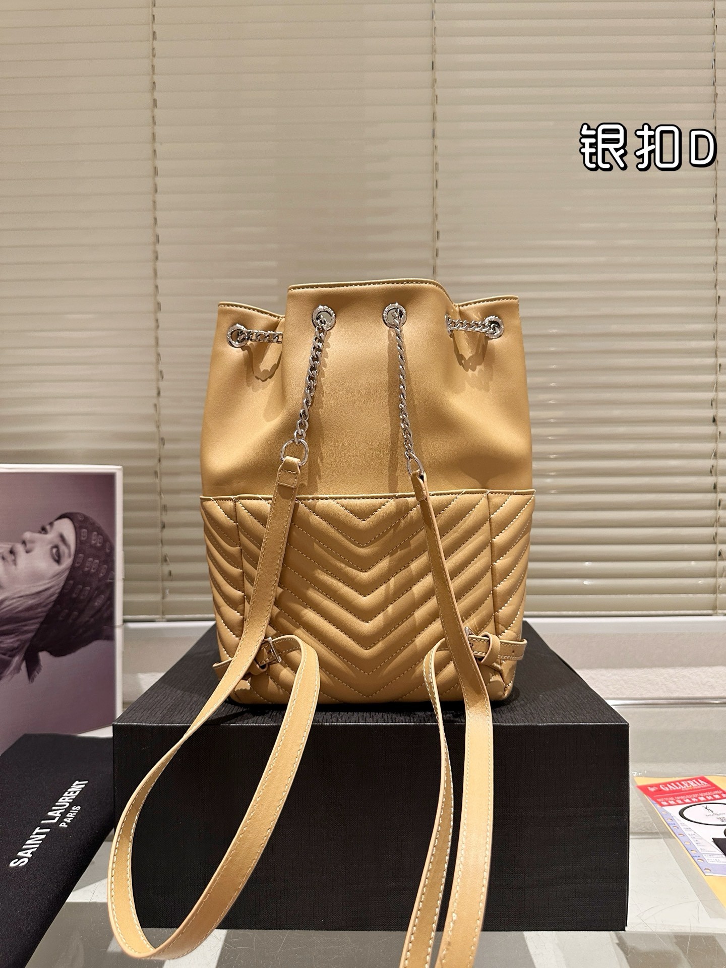 Mini sac seau matelassé Saint Laurent Joe V