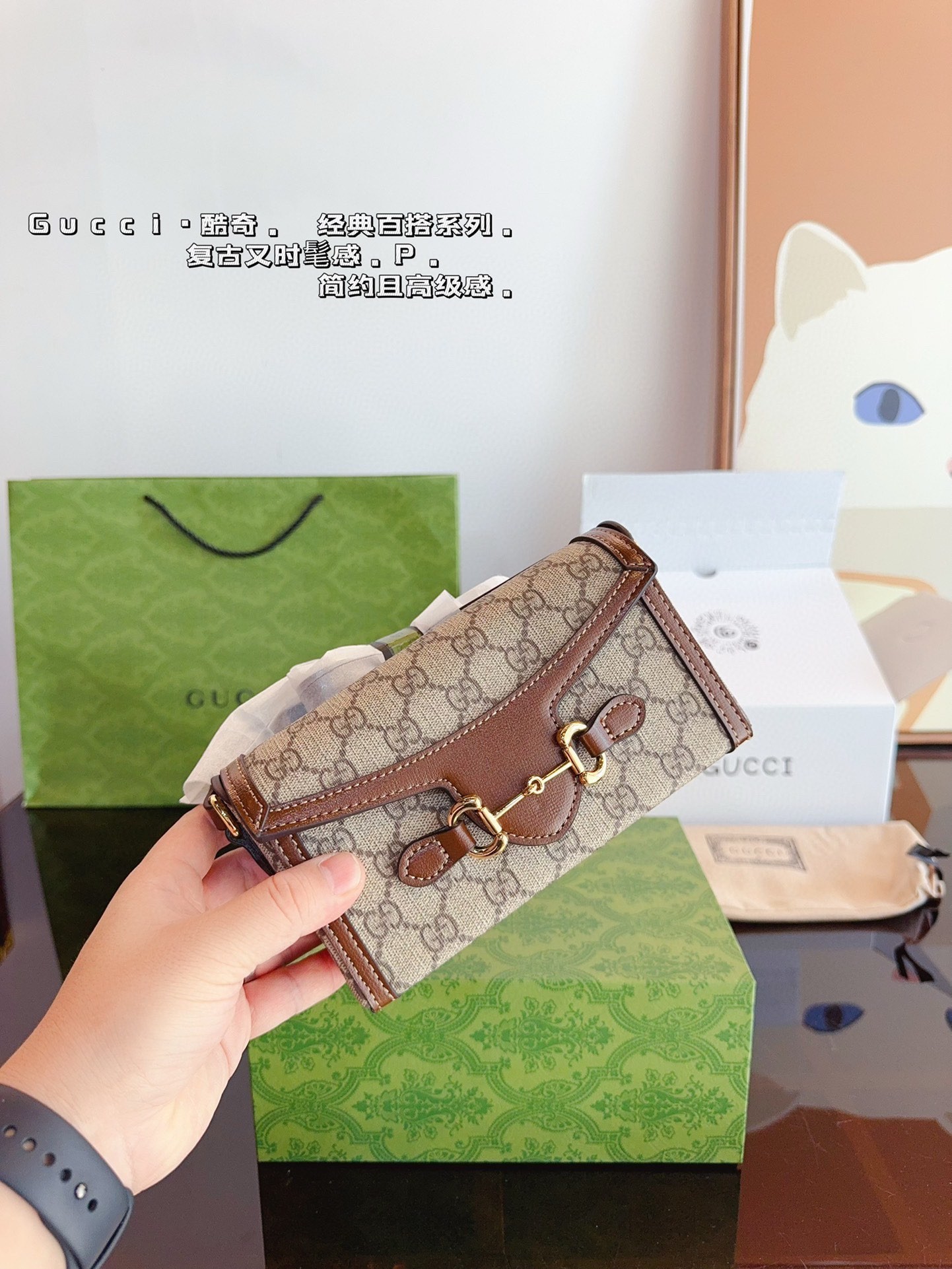 Gucci Horsebit 1955 Collection Mini Handbag