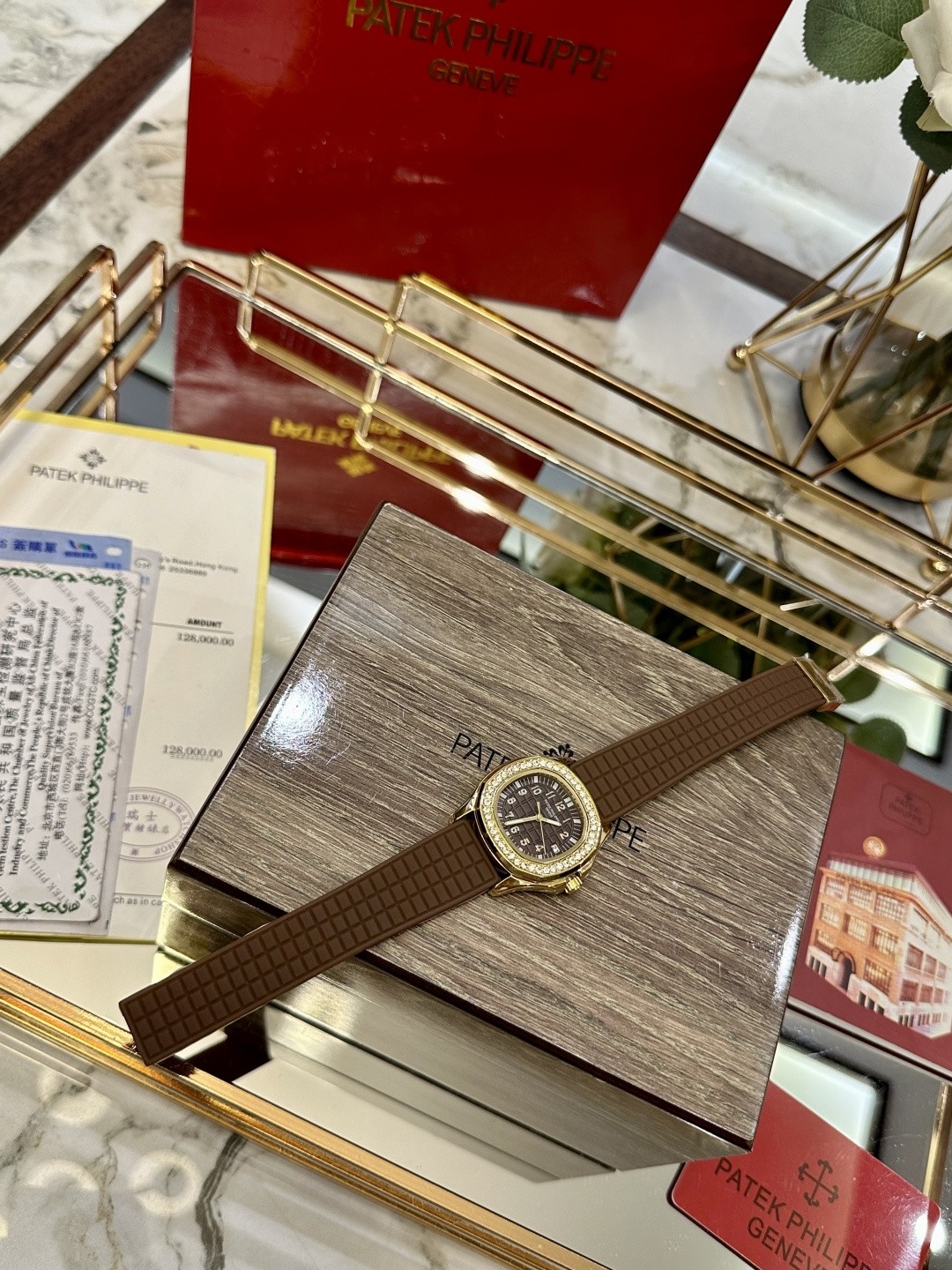 Patek Philippe Aquanaut Luce Automatic Ladies' Watch