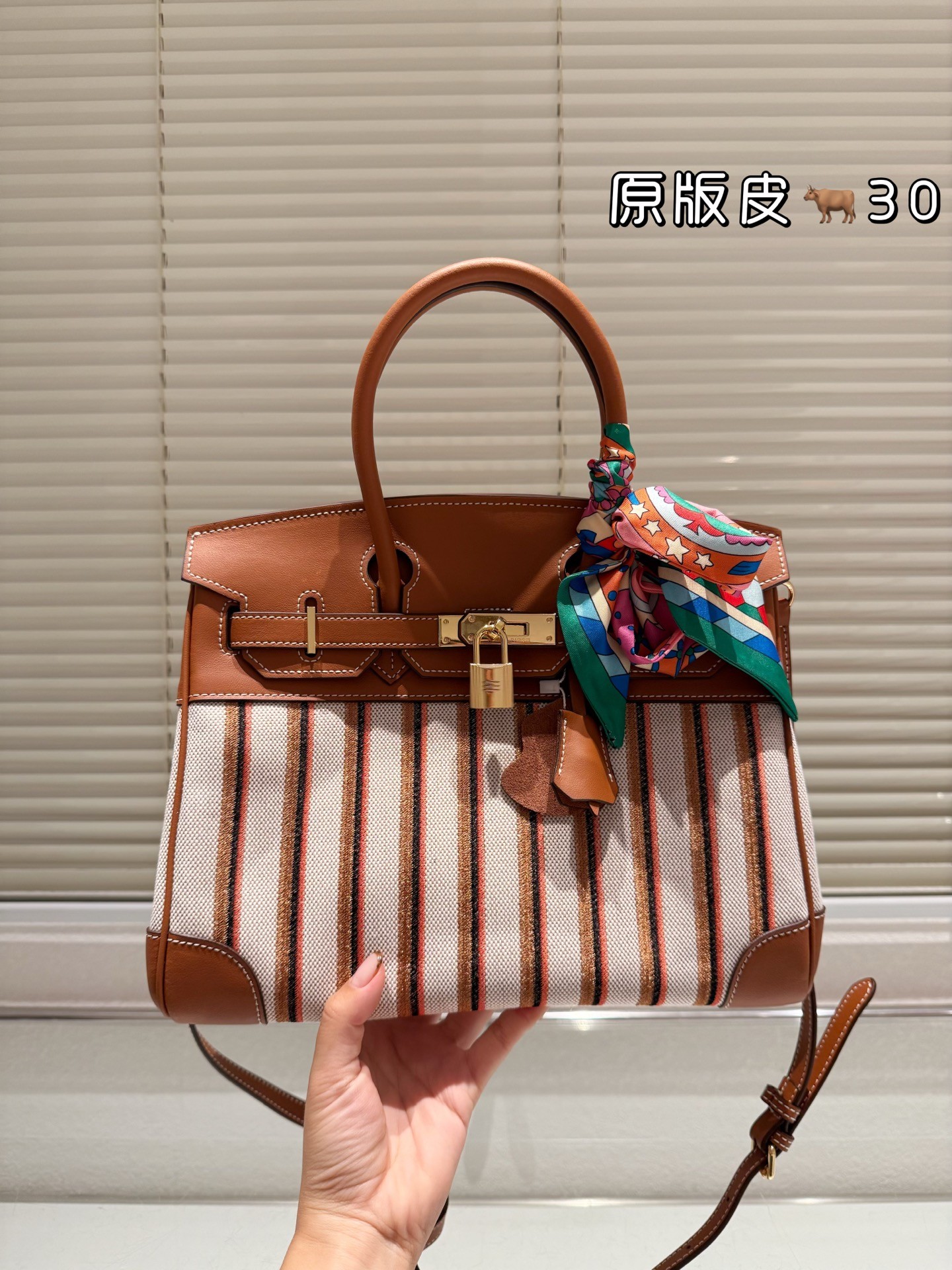 Hermès Birkin Canvas Patchwork Bag