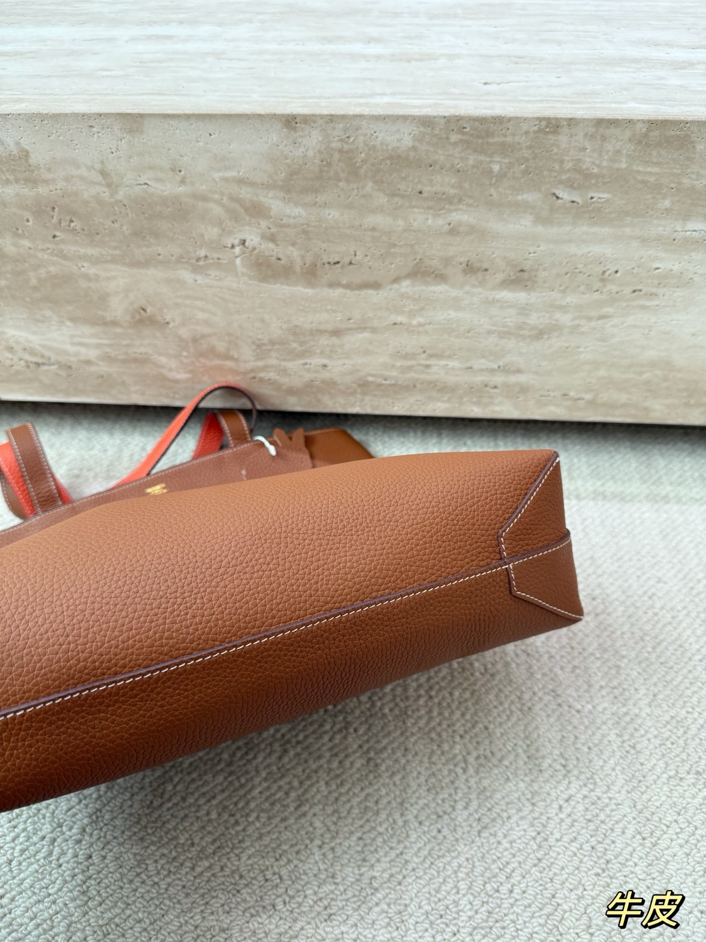 Hermès Double Sens Tote Bag