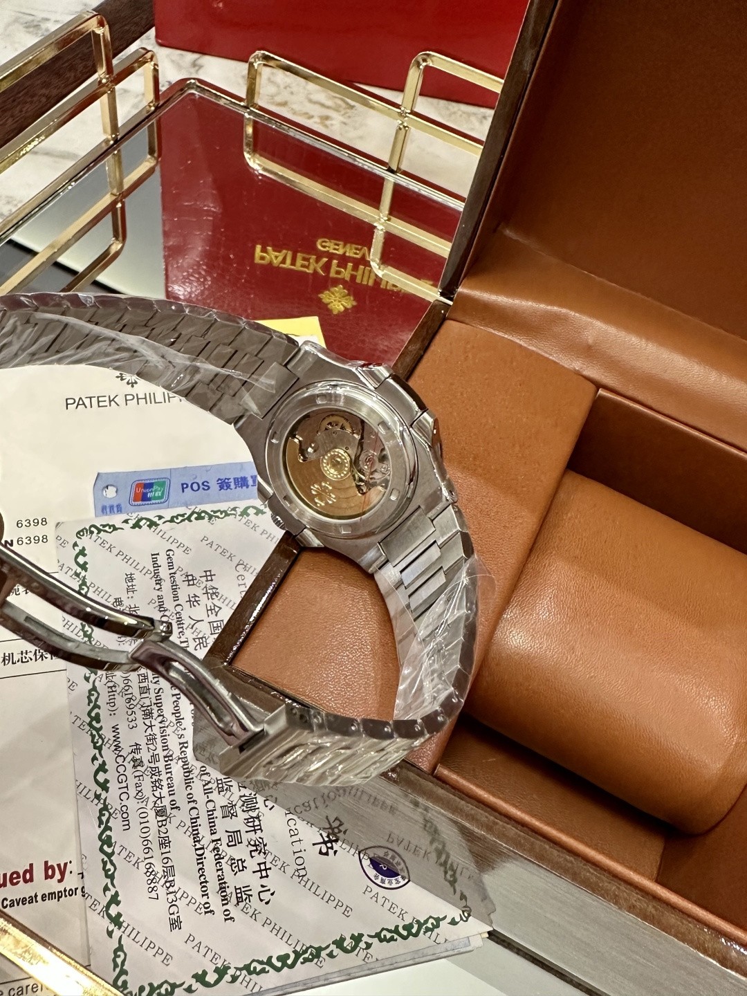 Patek Philippe Nautilus Automatic Mechanical Watch