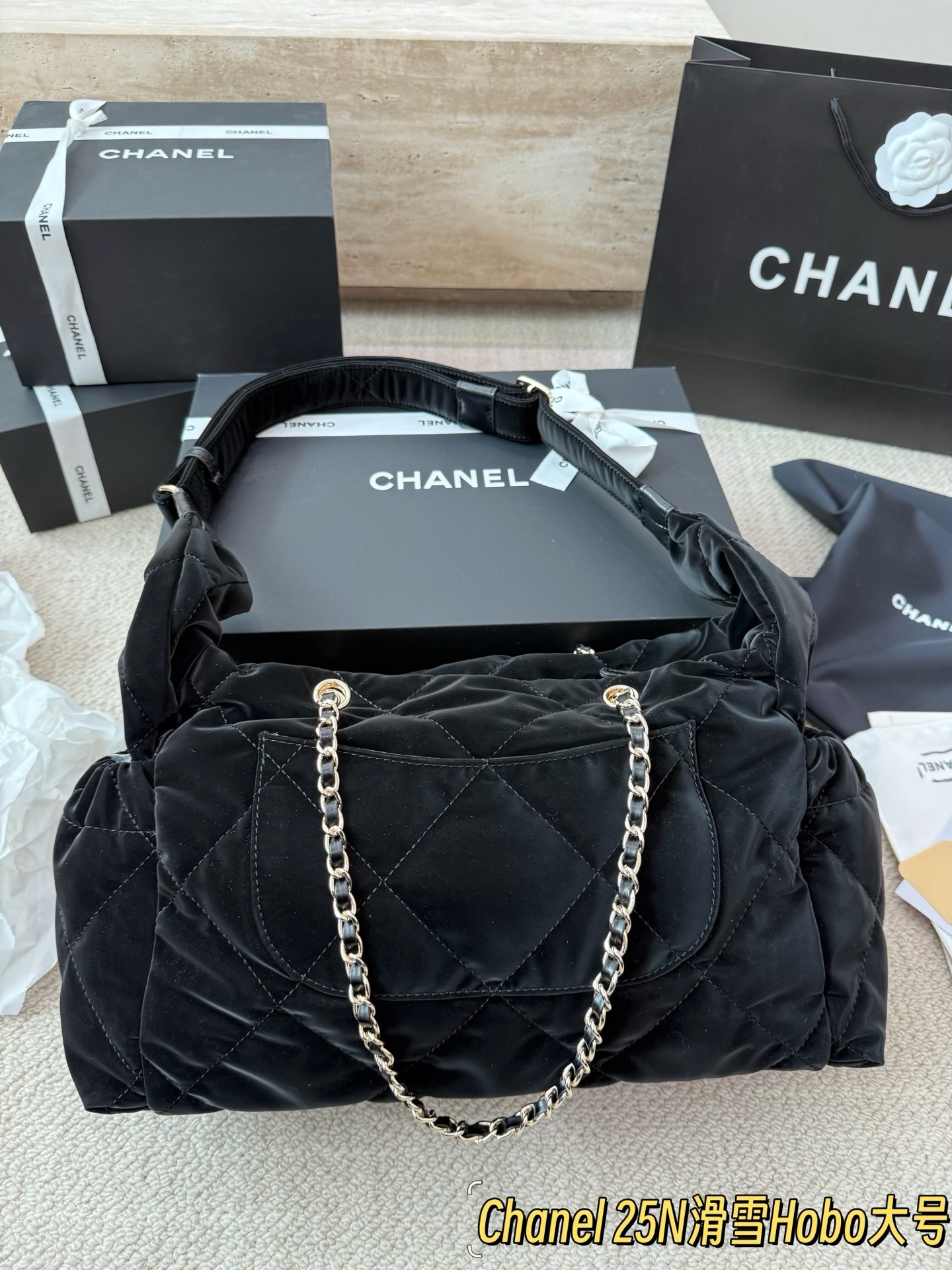 Chanel 25N Coco Neige