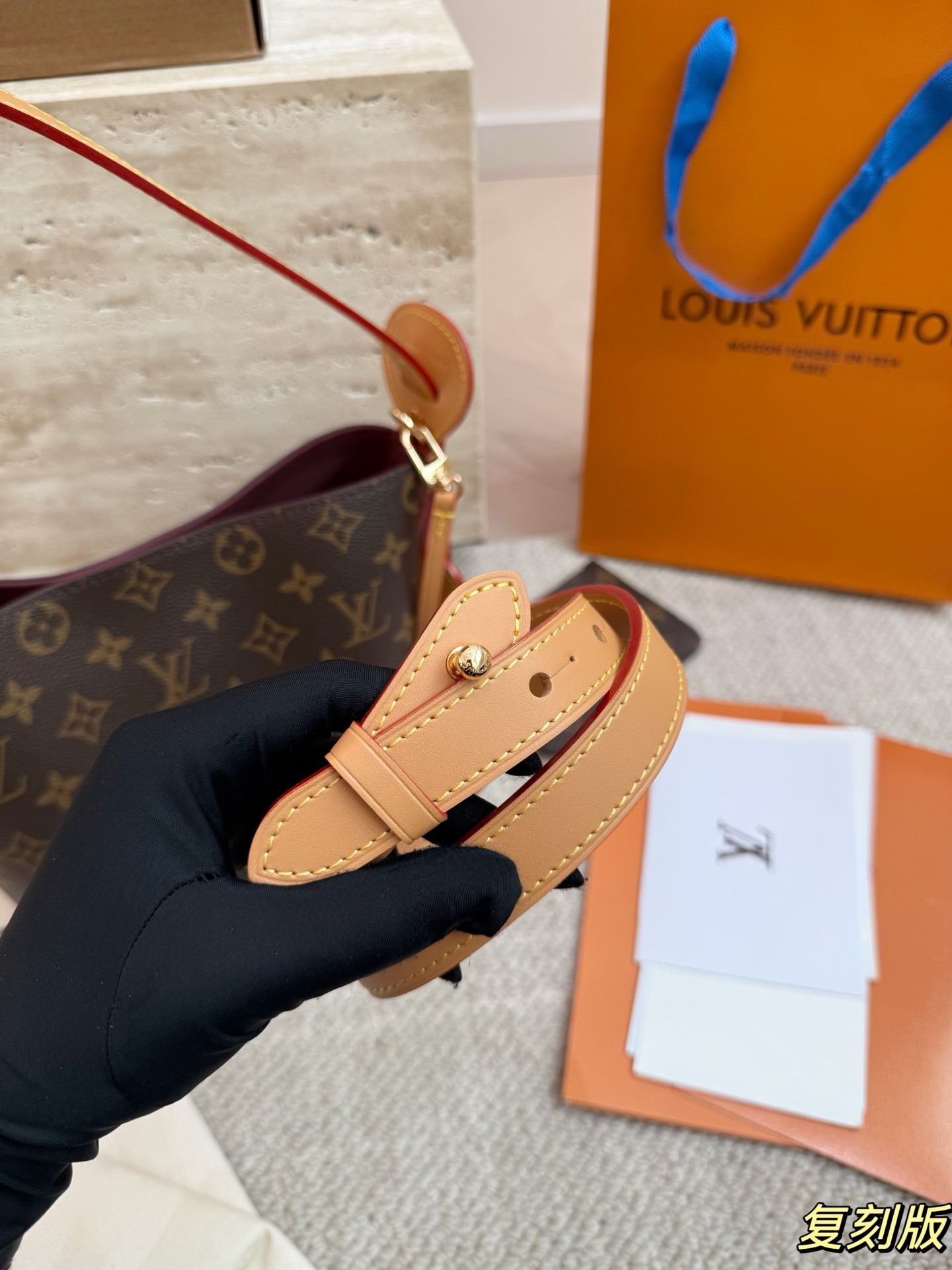 Louis Vuitton All In BB