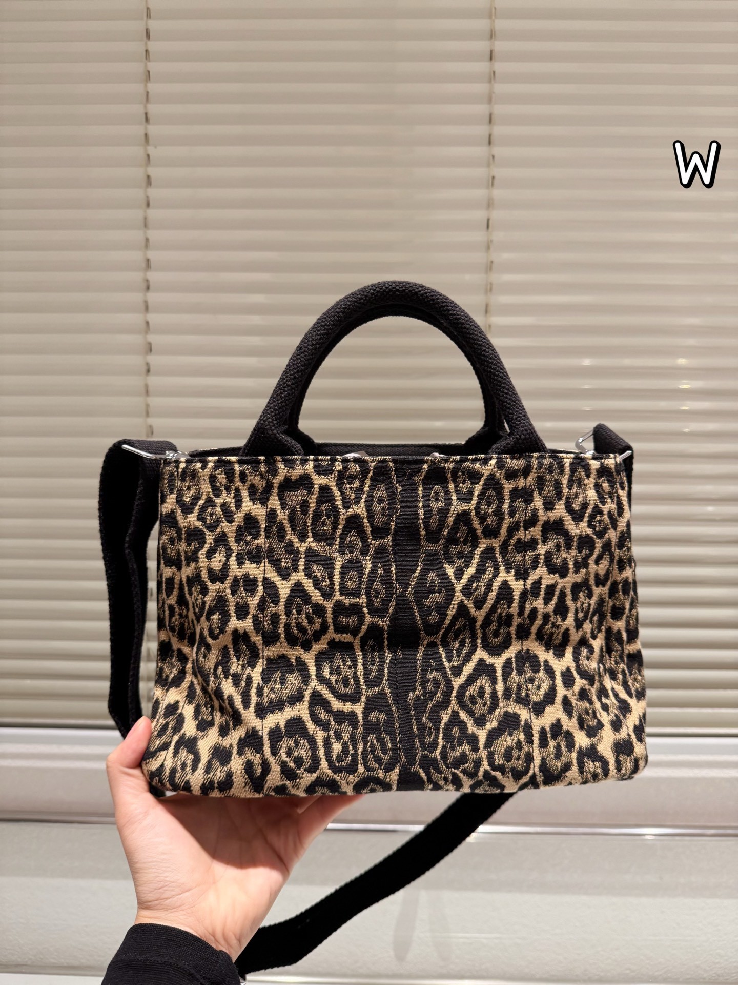 Prada leopard print tote bag