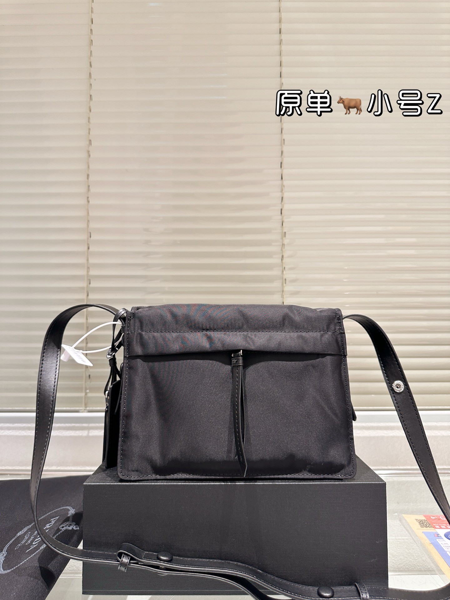 Prada Traveller Medium Quilted Re-Nylon Shoulder Bag