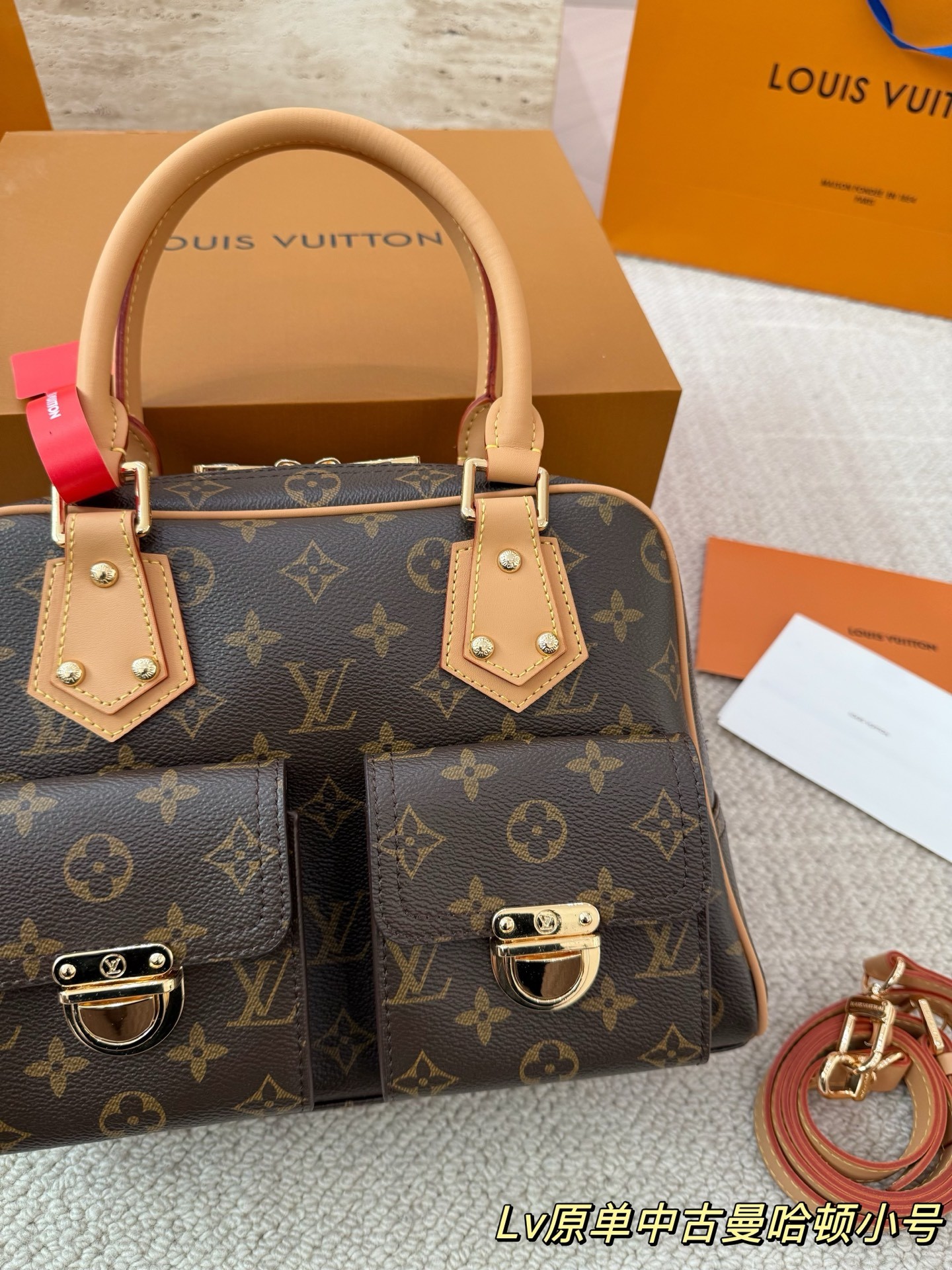 Louis Vuitton  Manhattan PM