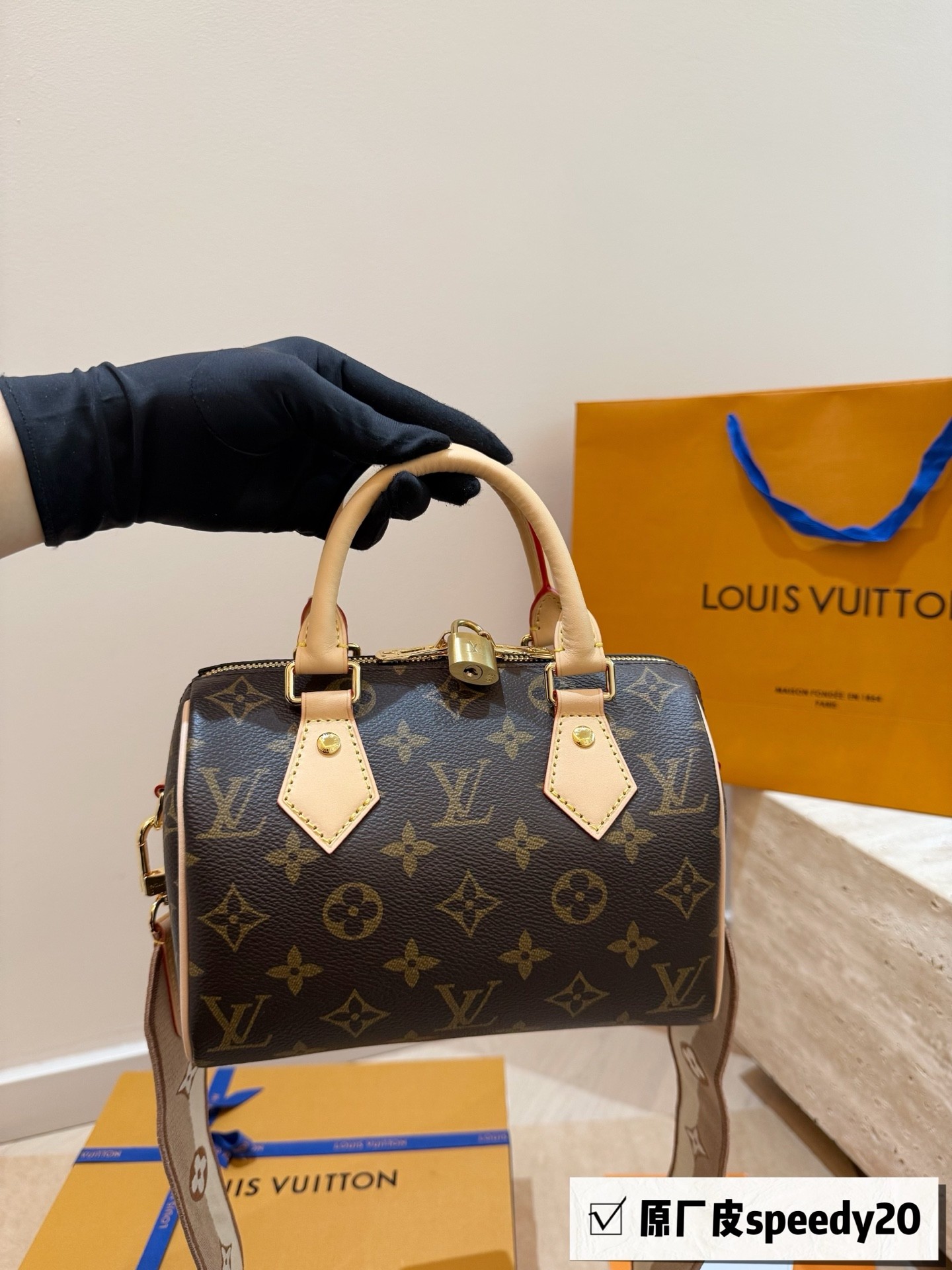 （Louis Vuitton）的 Speedy Bandoulière 20