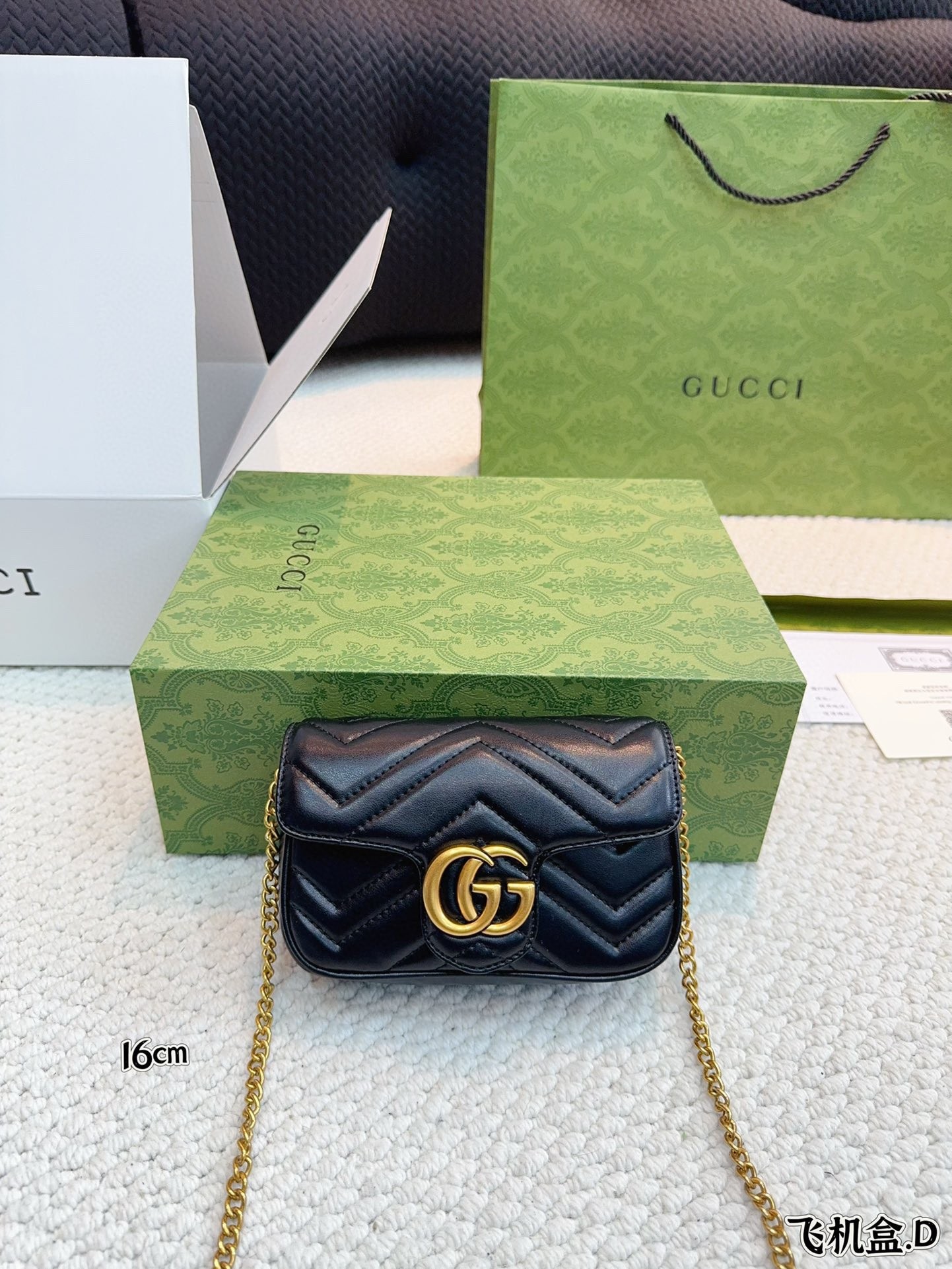 Gucci GG Marmont Ultra Mini Handbag