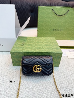 Gucci GG Marmont Ultra Mini Handbag