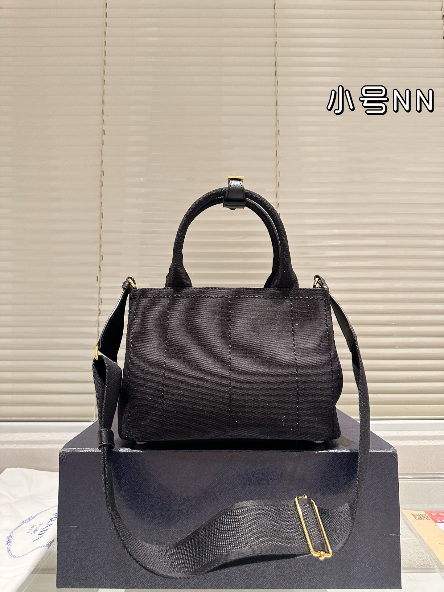 (Prada) Small Cotton Canvas Tote Bag