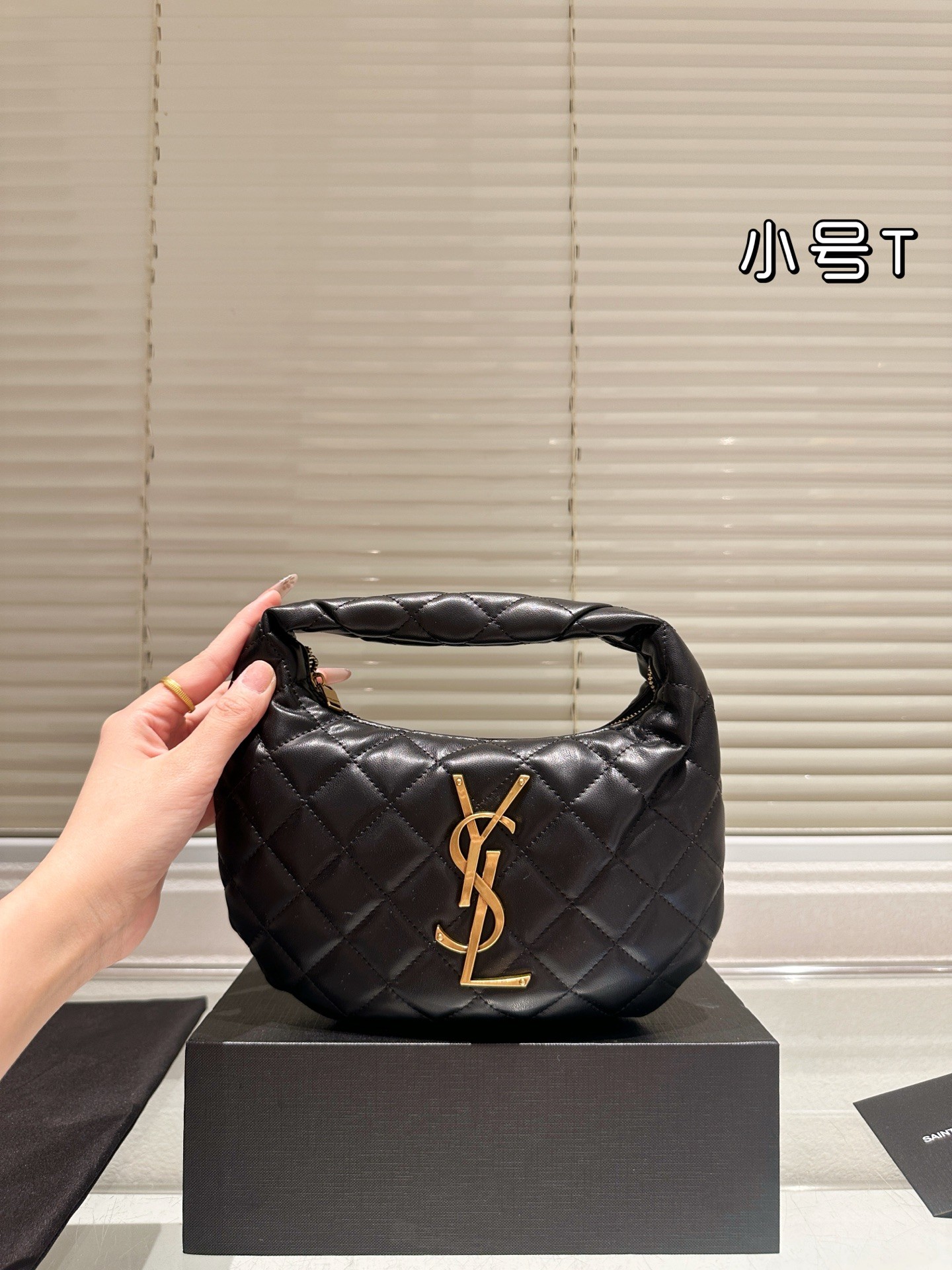 Sac à main Yves Saint Laurent Icarino Mini en cuir nappa matelassé