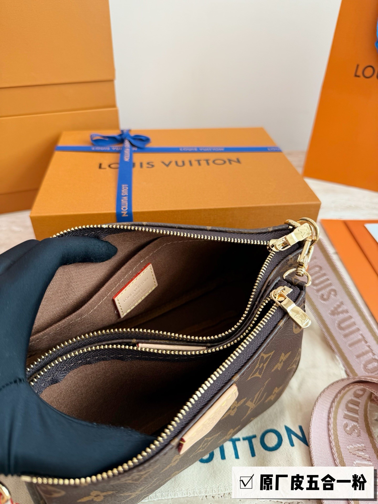 （Louis Vuitton） Multi Pochette Accessoires