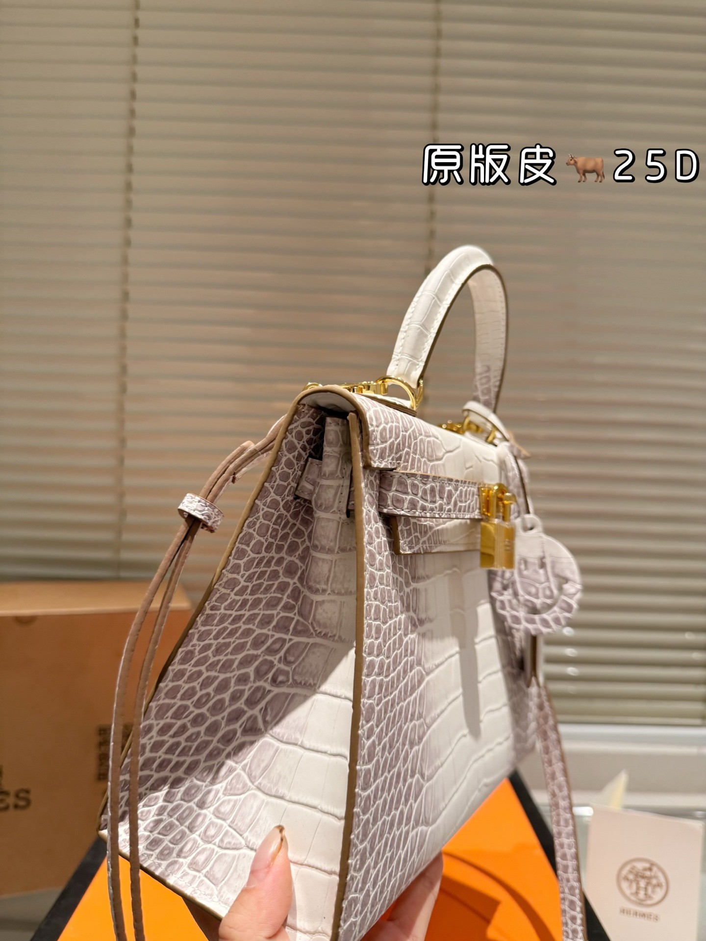 (Hermès) Kelly Bag