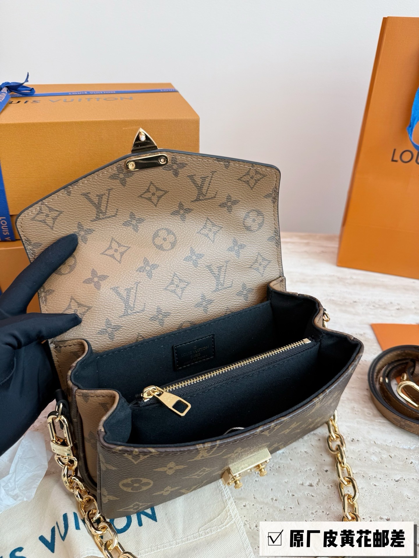 （Louis Vuitton）Pochette Métis East West