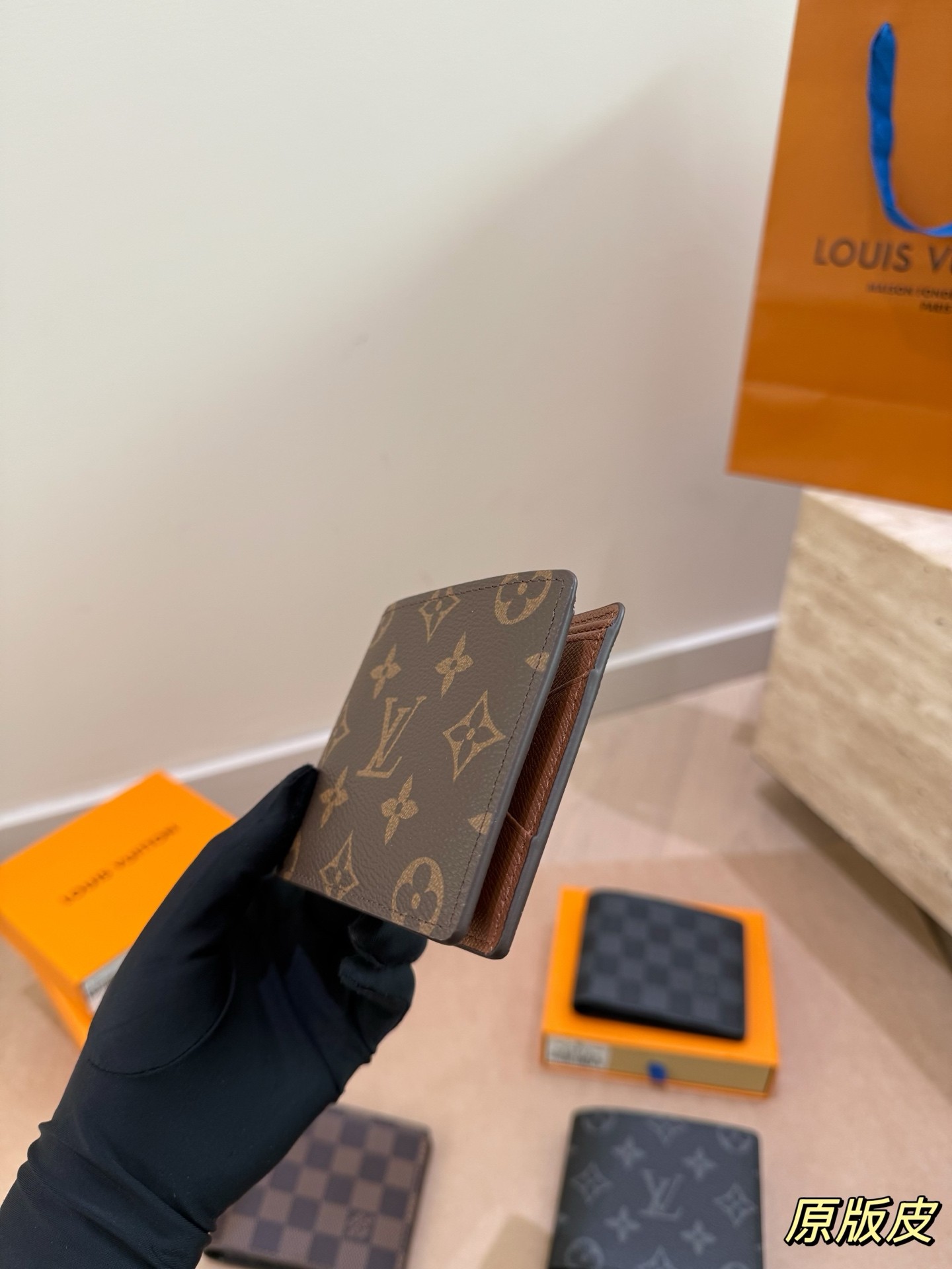 Louis Vuitton  Monogram Multiple