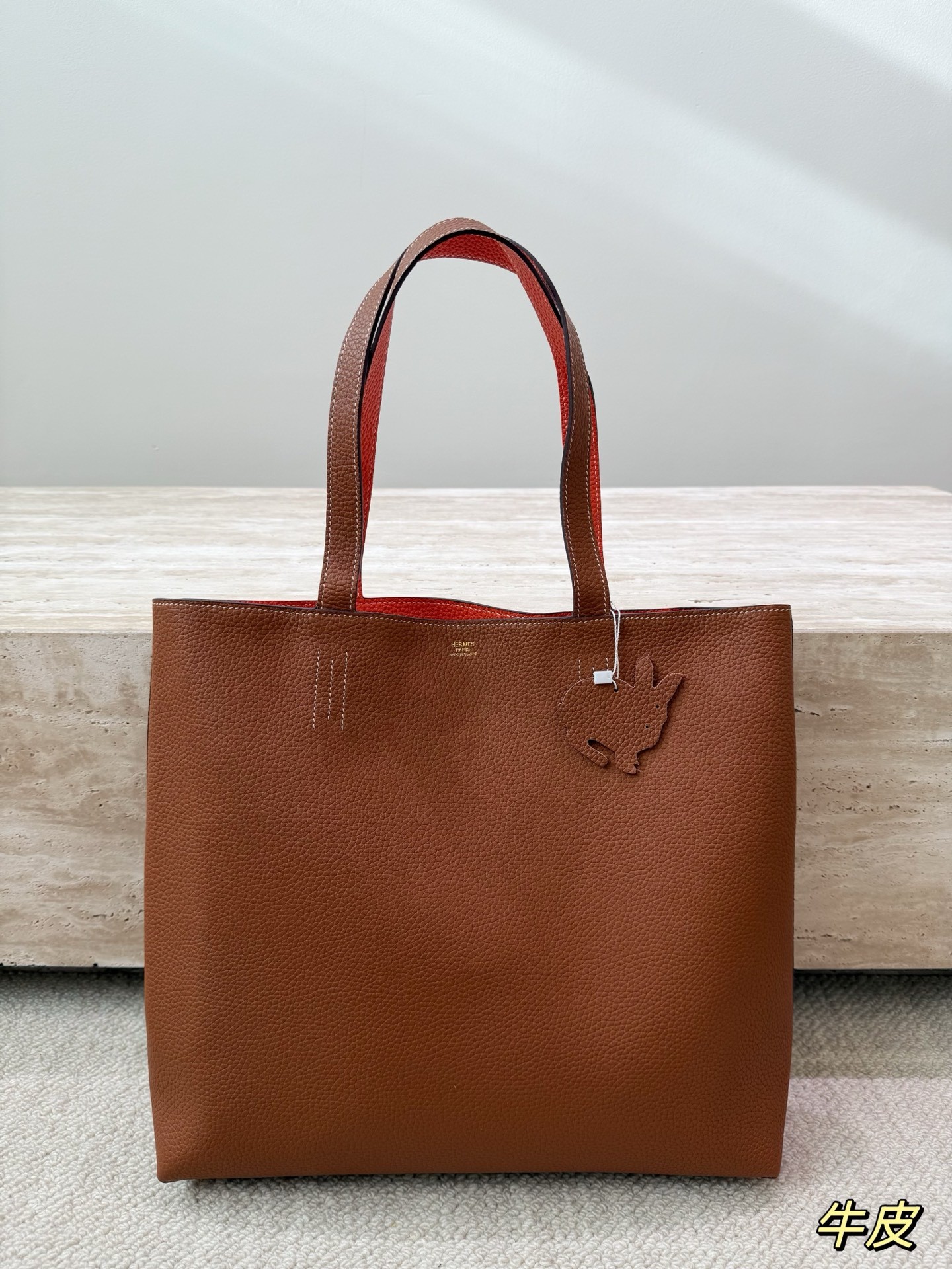 Hermès Double Sens Tote Bag