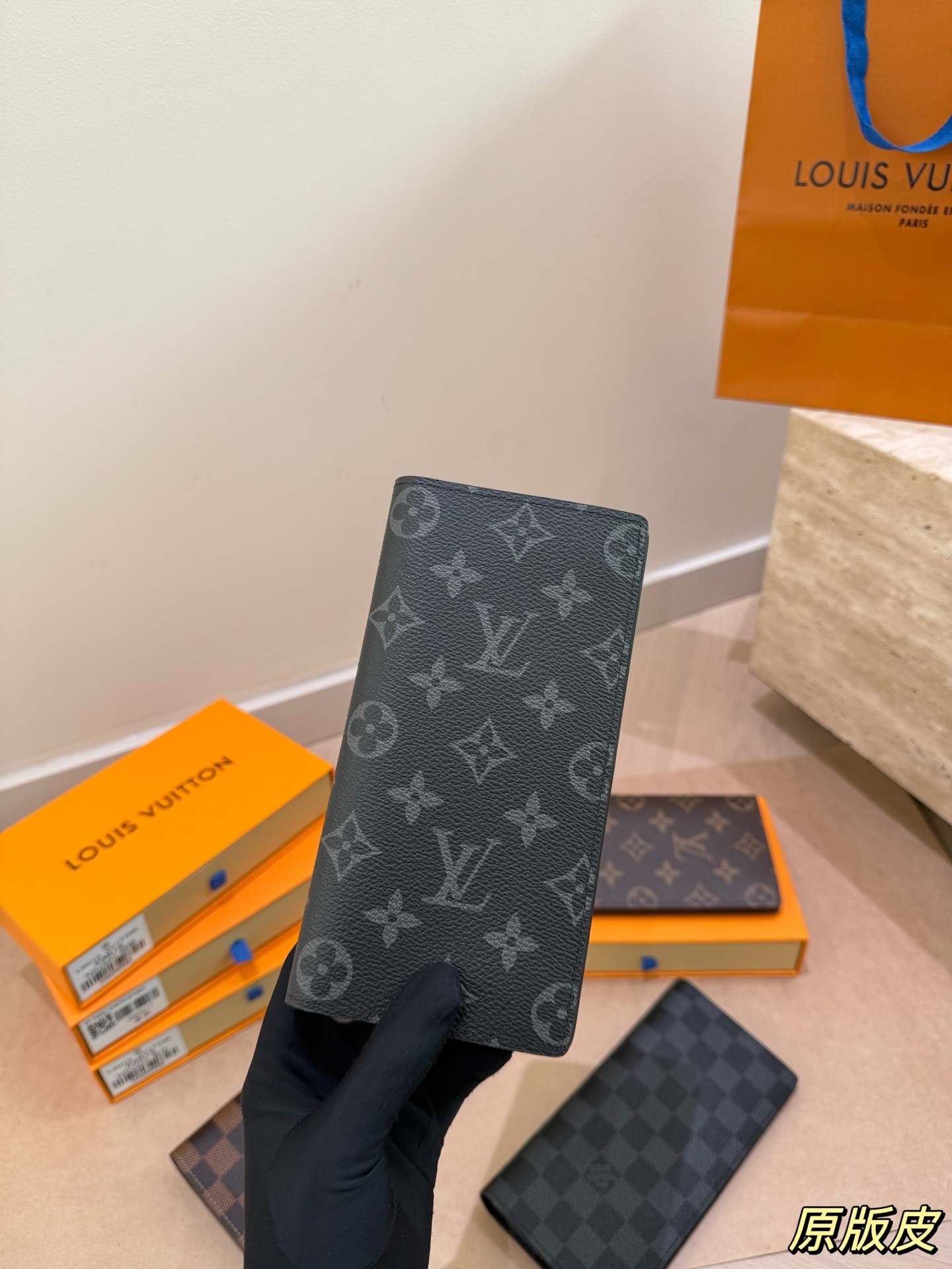 (Louis Vuitton)  Portefeuille Brazza