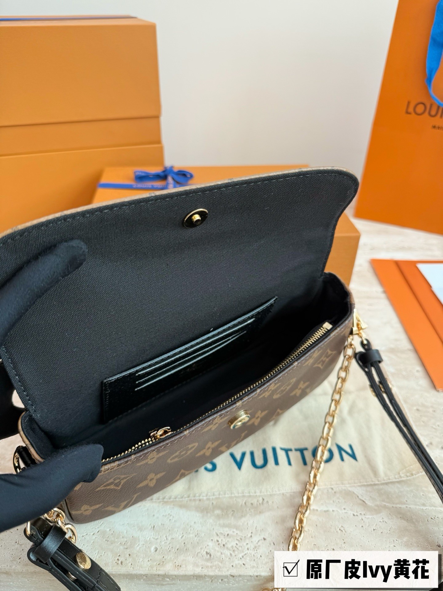 （Louis Vuitton） Wallet on Chain Ivy