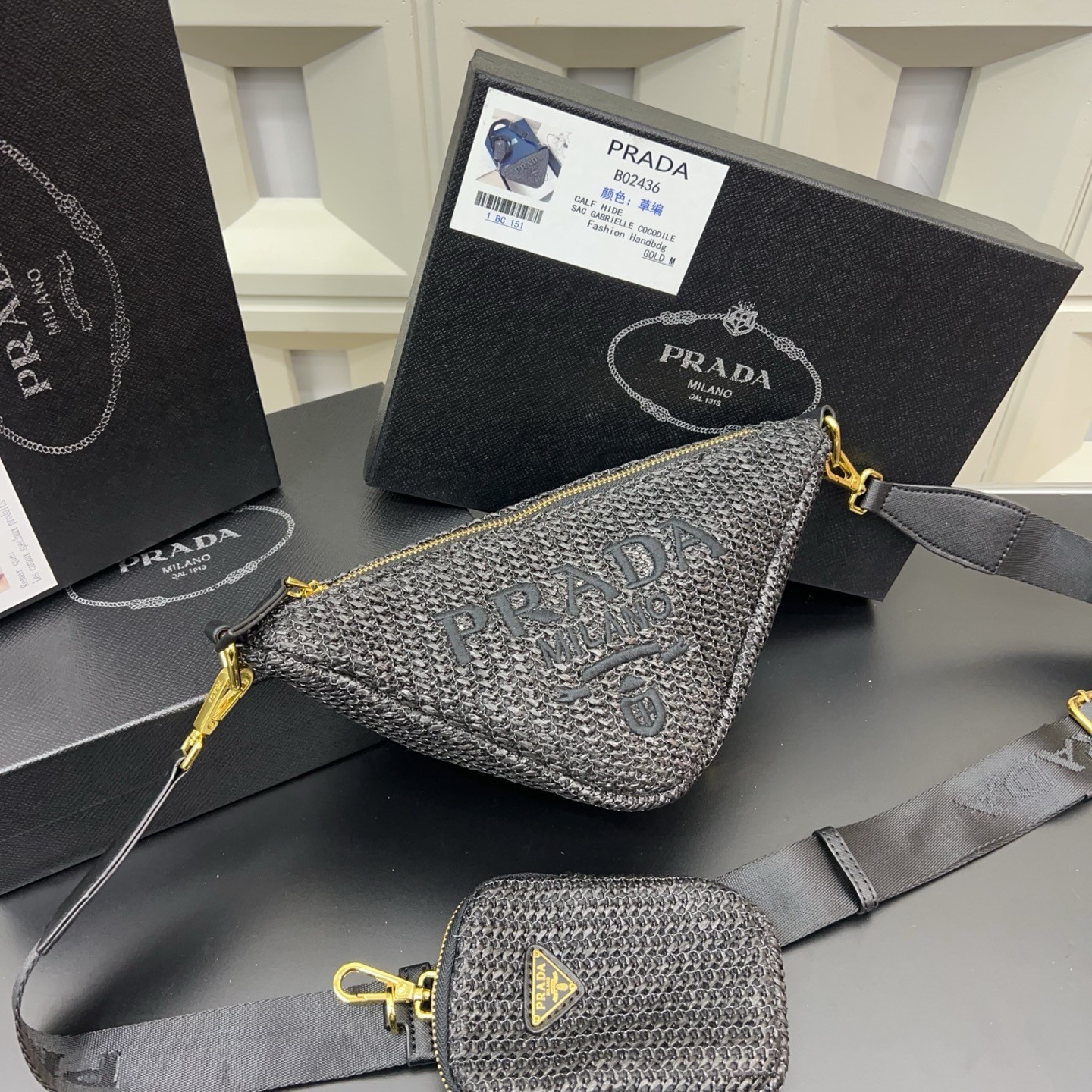 Prada Triangle Shoulder Bag.