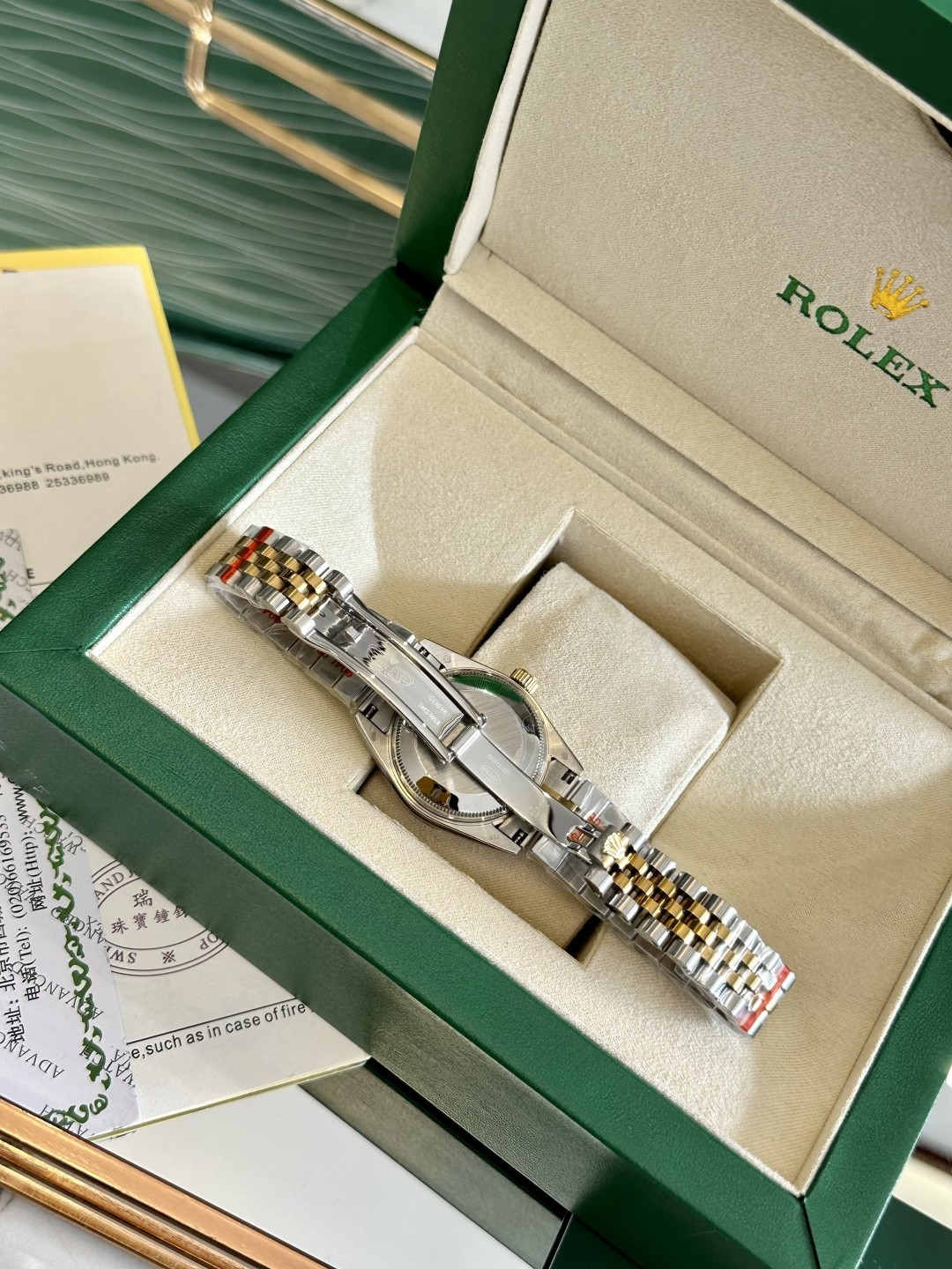 Rolex Lady-Datejust