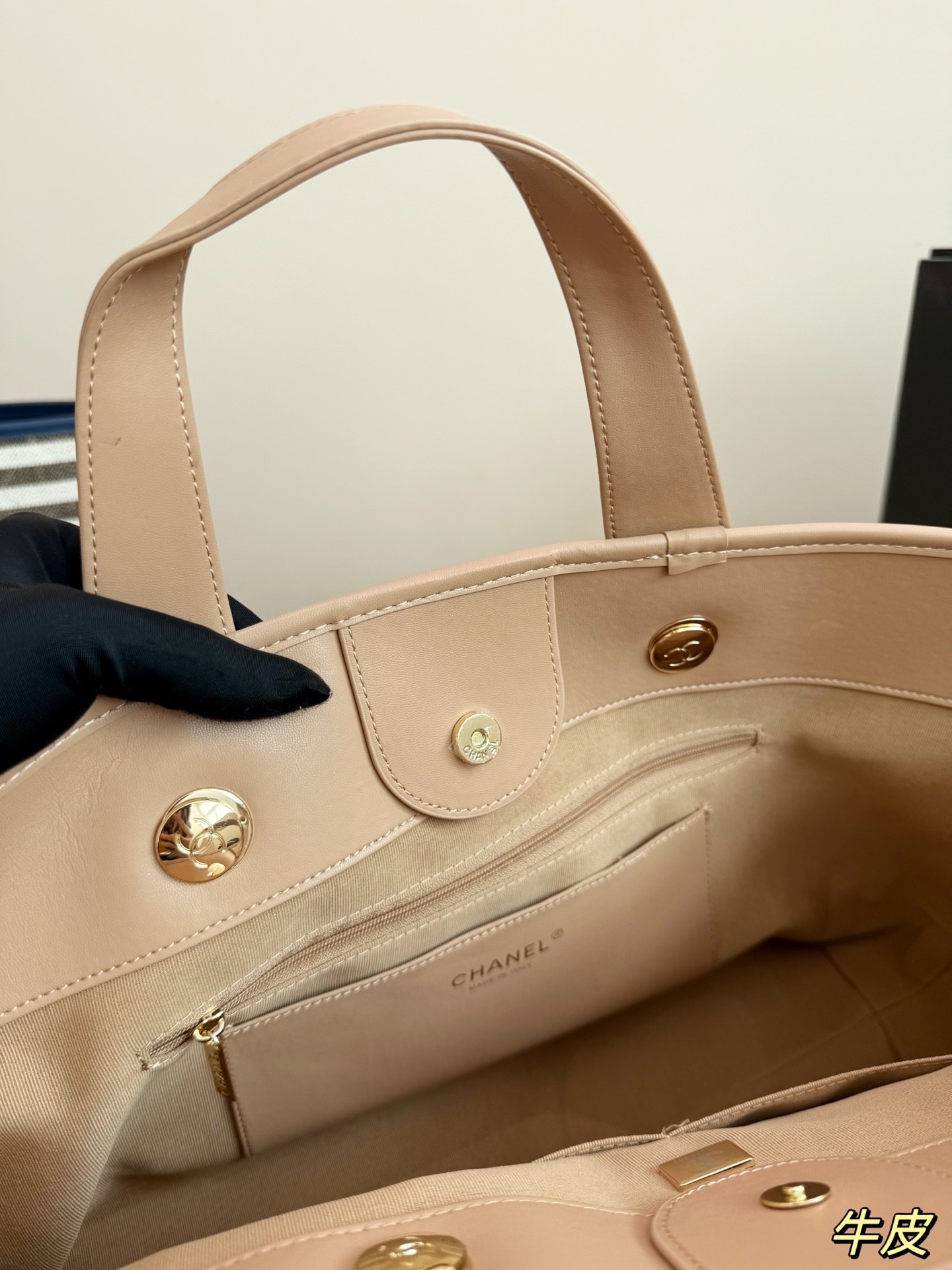 (Chanel) Deauville Tote Bag