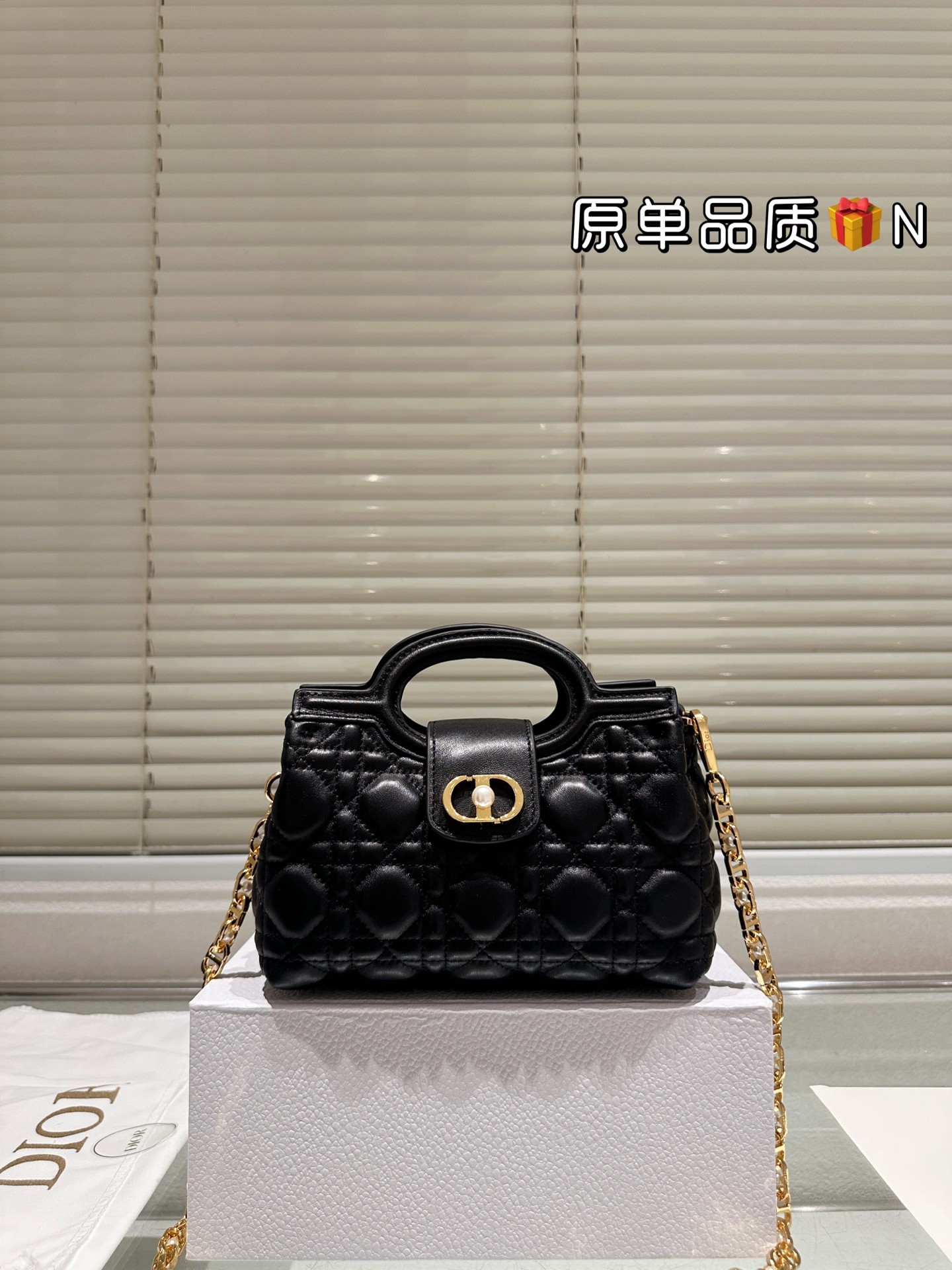 Mini sac à main à poignée supérieure Dior Jolie