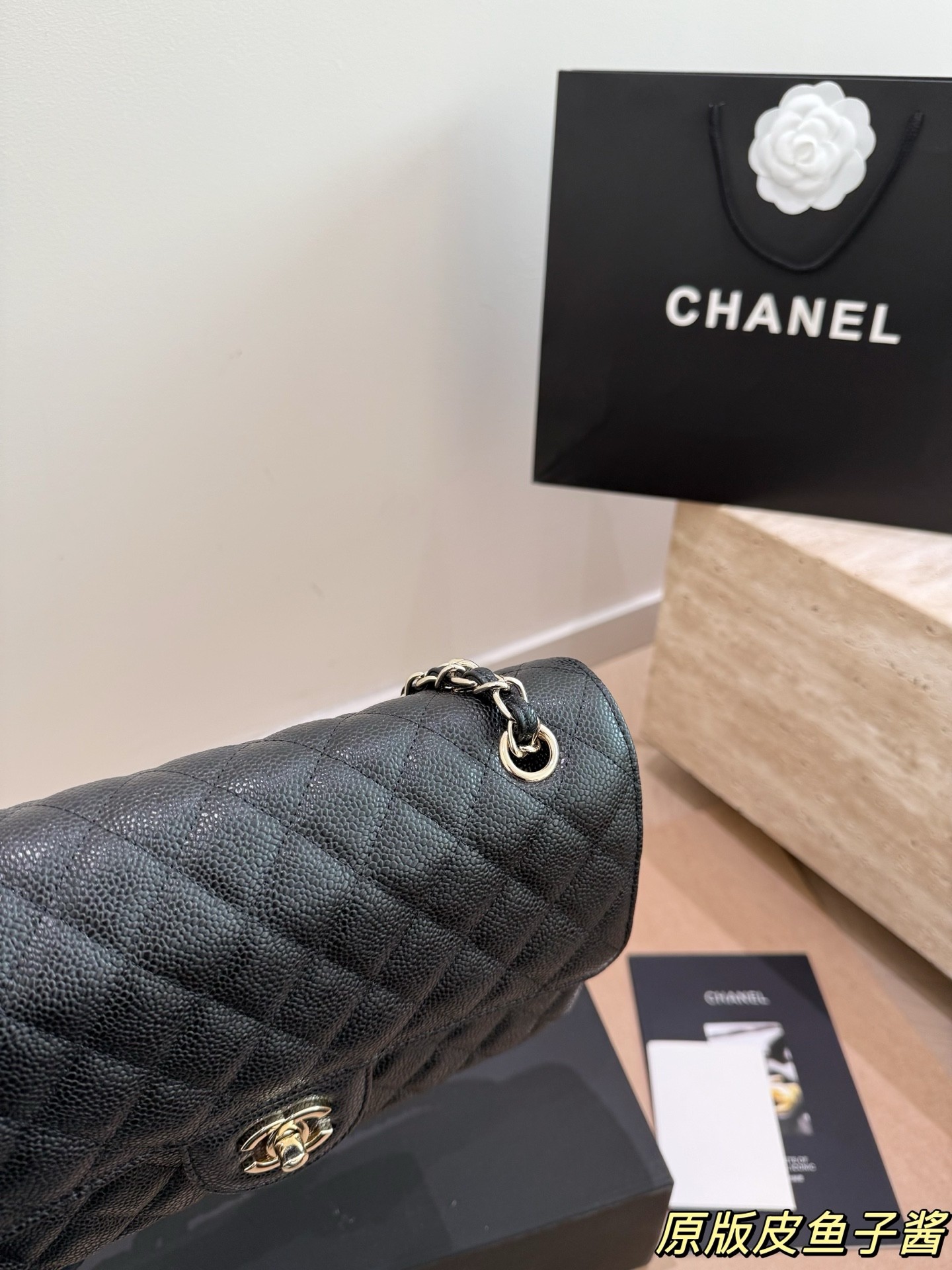 (Chanel) Classic Flap Bag