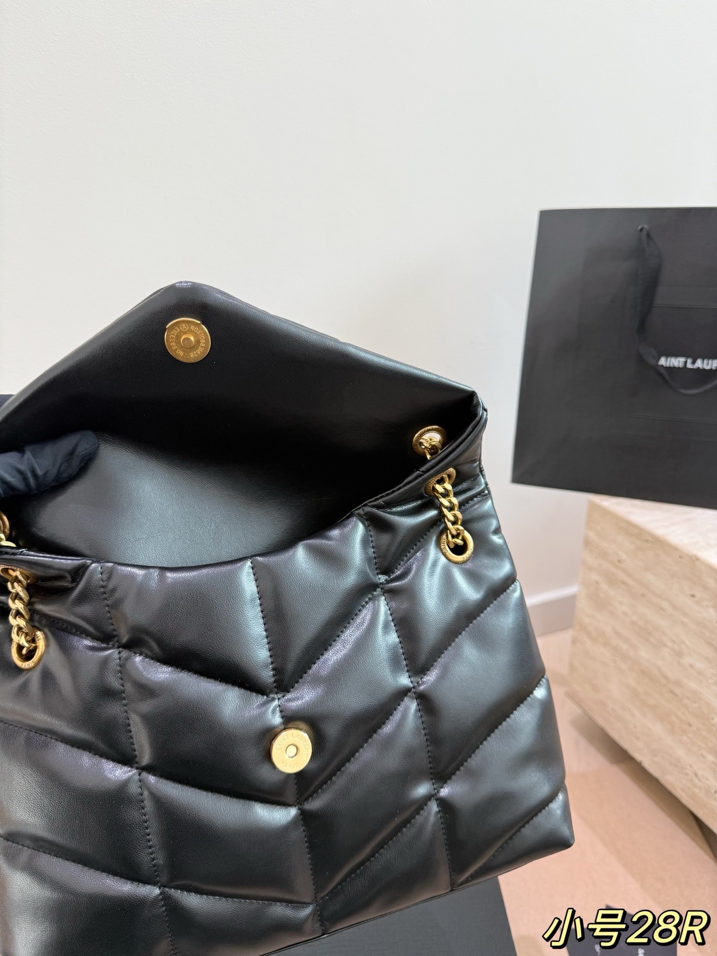 Yves Saint Laurent Puffer Small Shoulder Bag